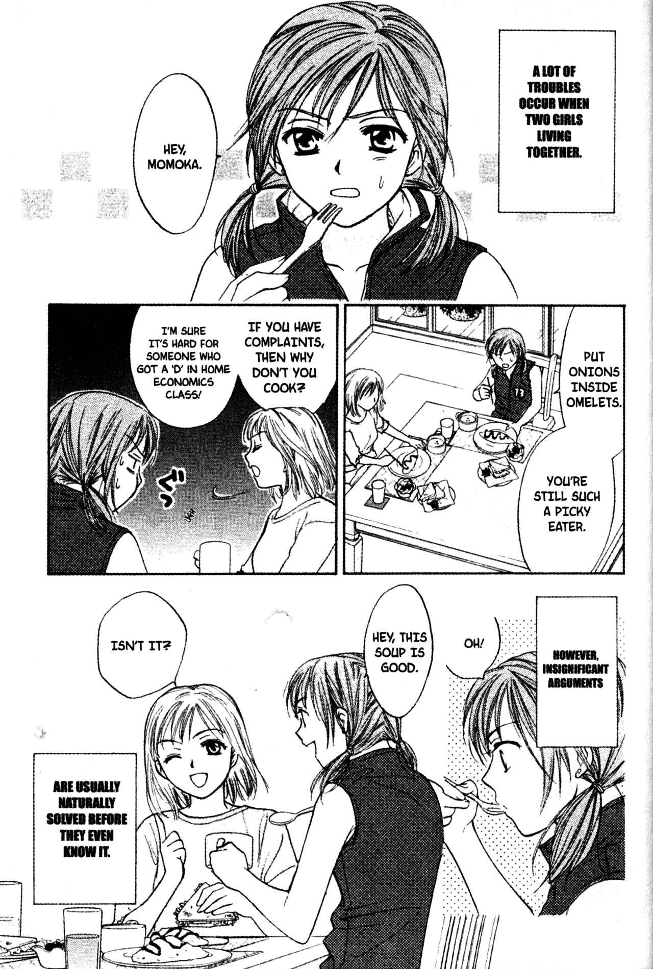 Page 3 Chapter 56 Joshikousei