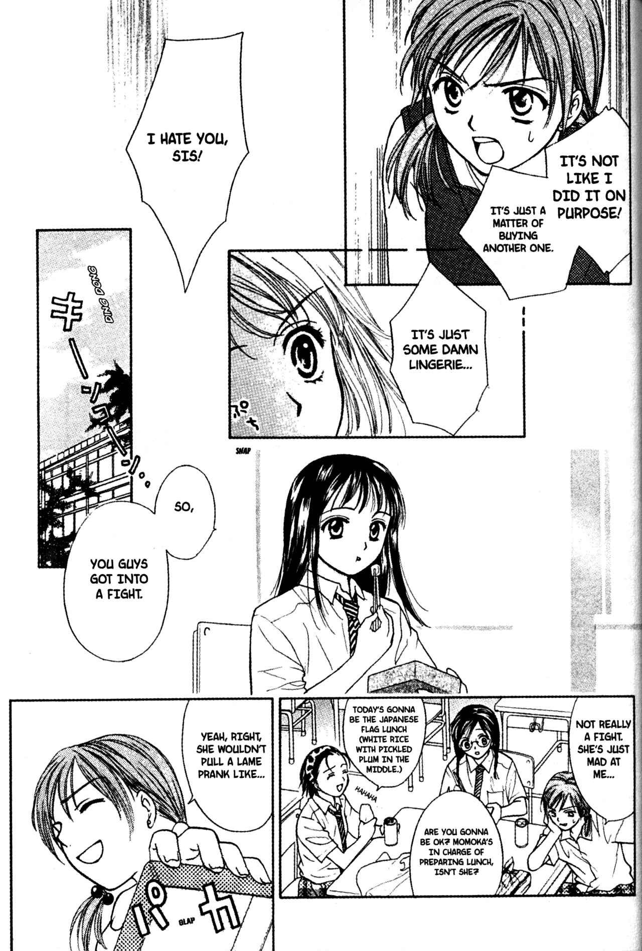 Page 5 Chapter 56 Joshikousei