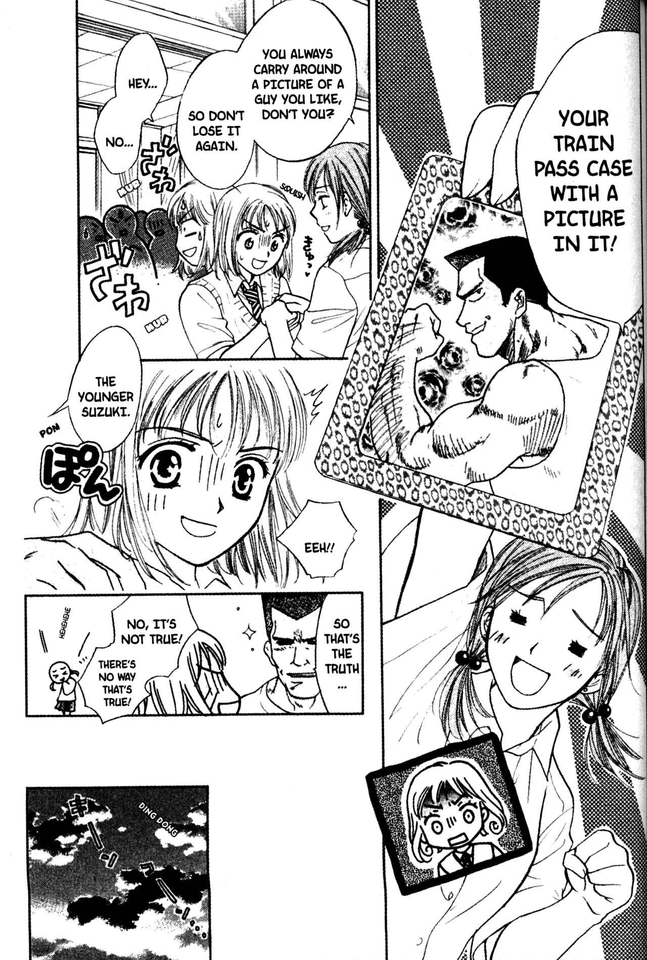 Page 7 Chapter 56 Joshikousei