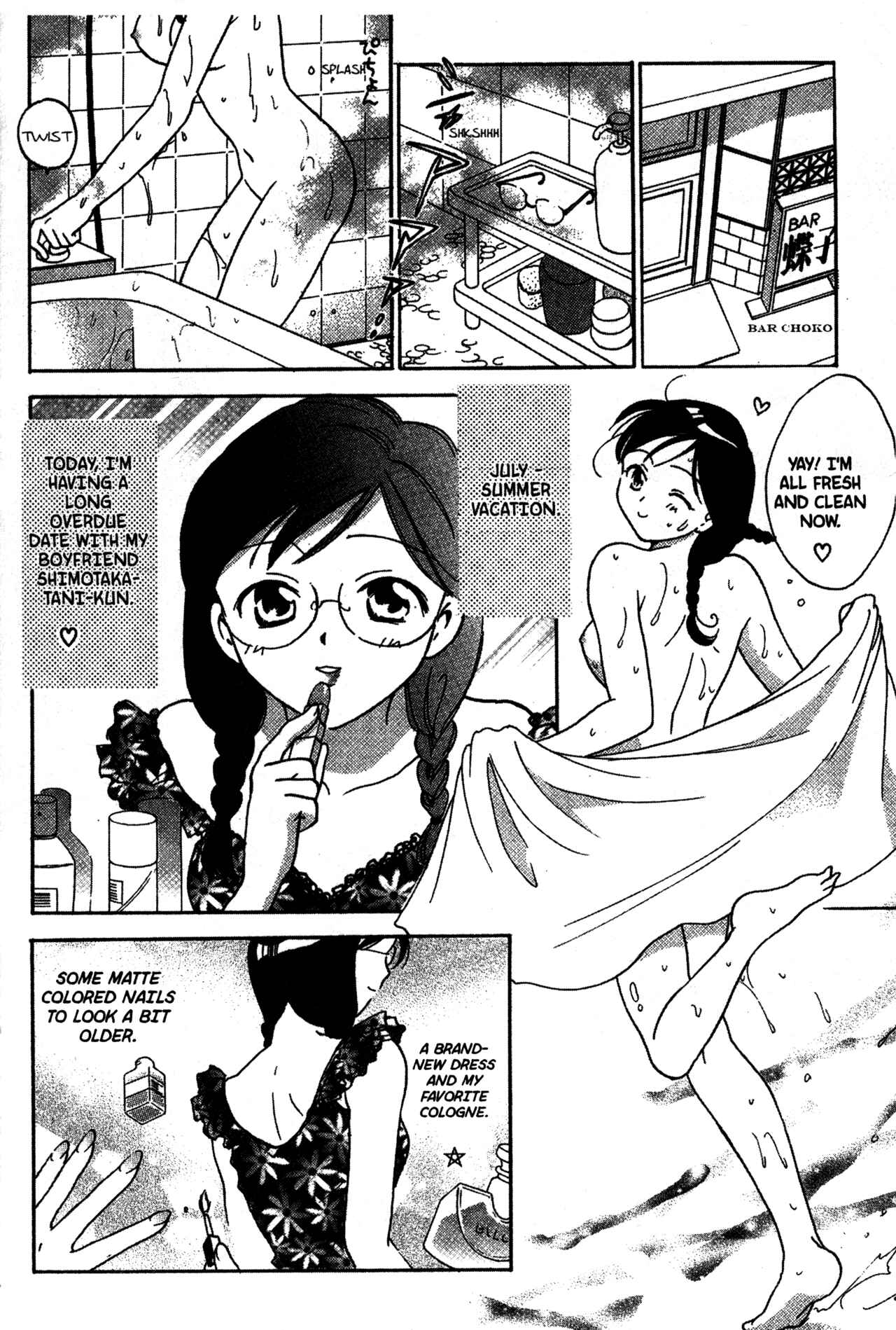 Page 2 Chapter 22 Joshikousei