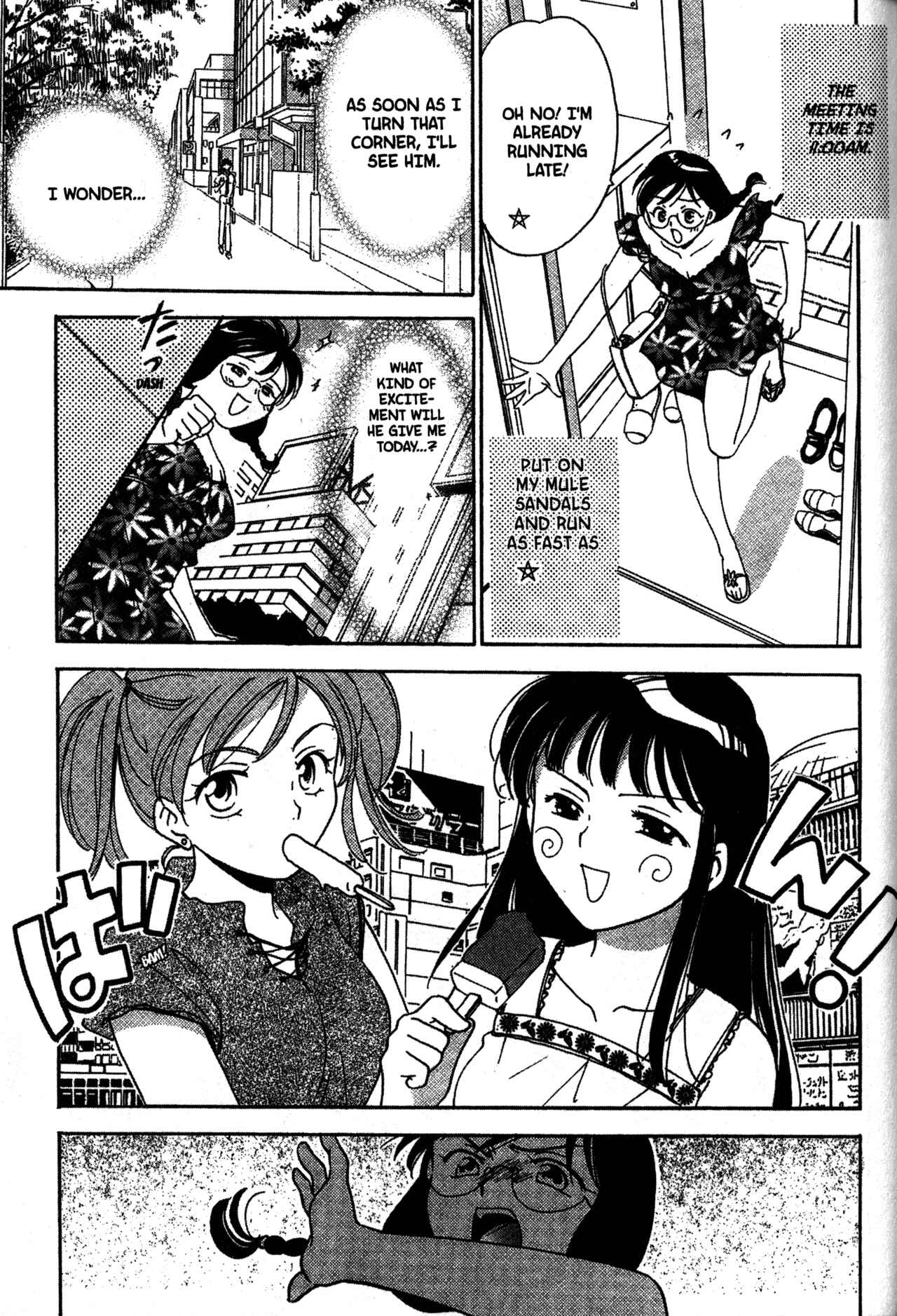 Page 3 Chapter 22 Joshikousei