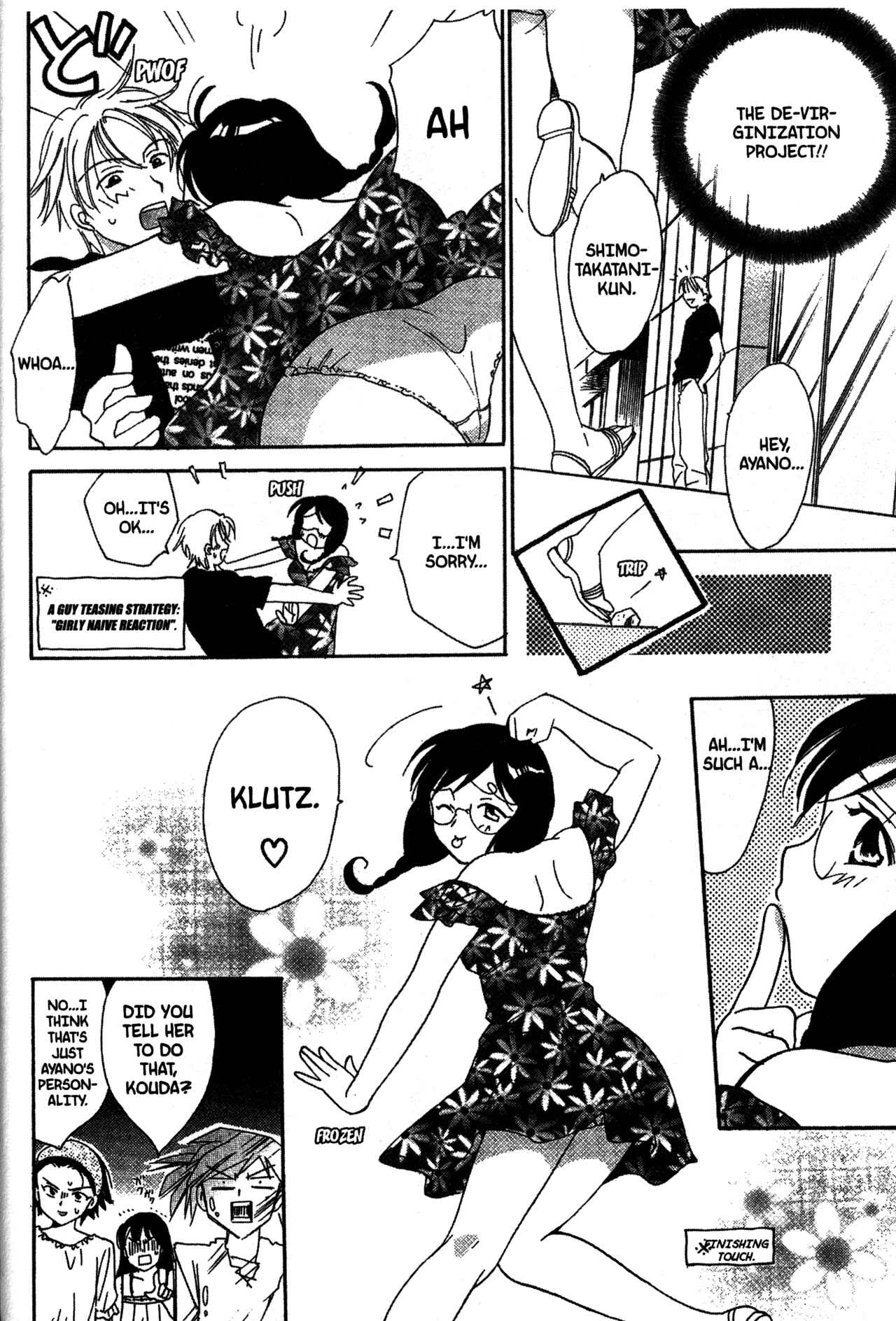 Page 8 Chapter 22 Joshikousei