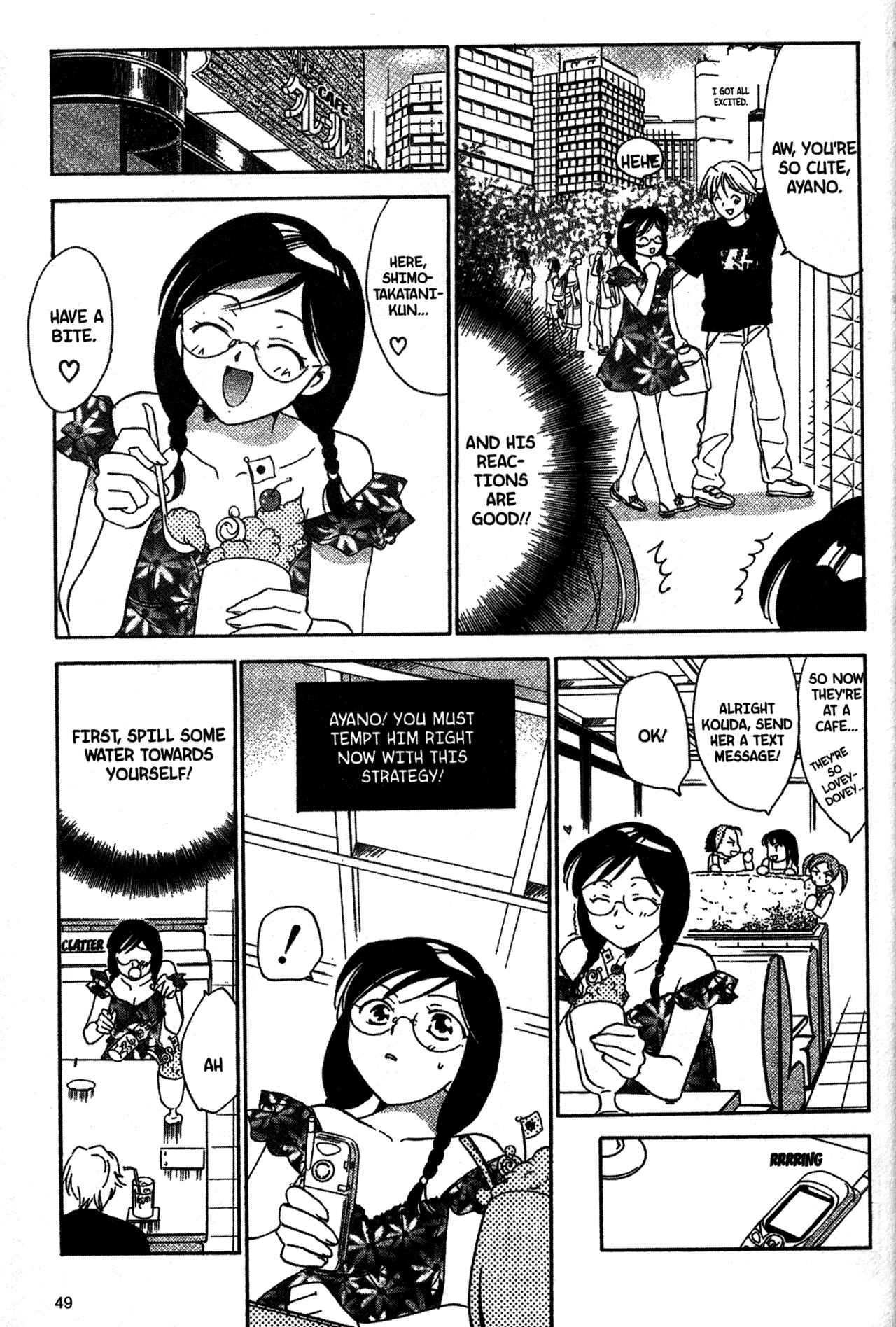 Page 9 Chapter 22 Joshikousei