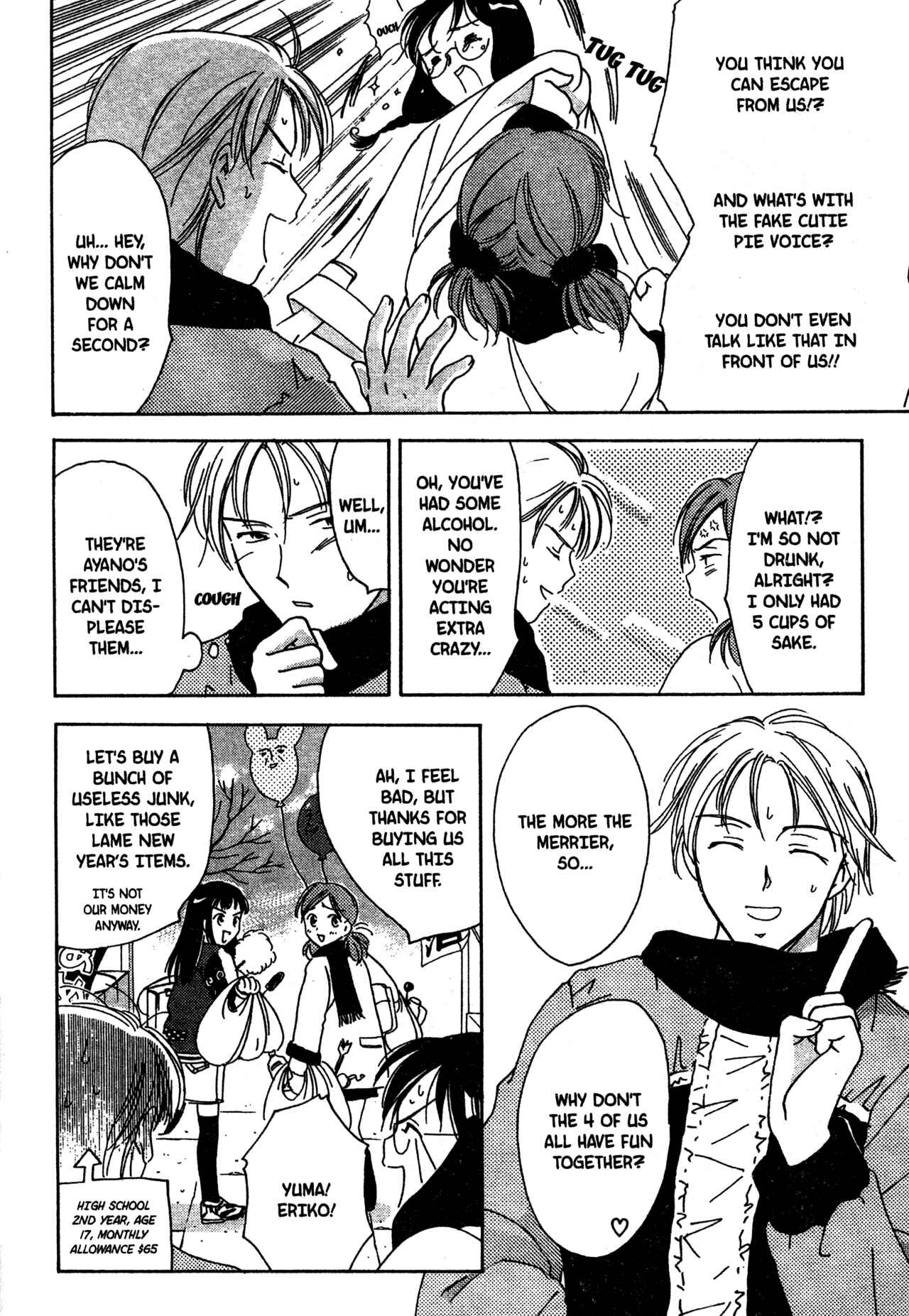 Page 14 Chapter 10 Joshikousei