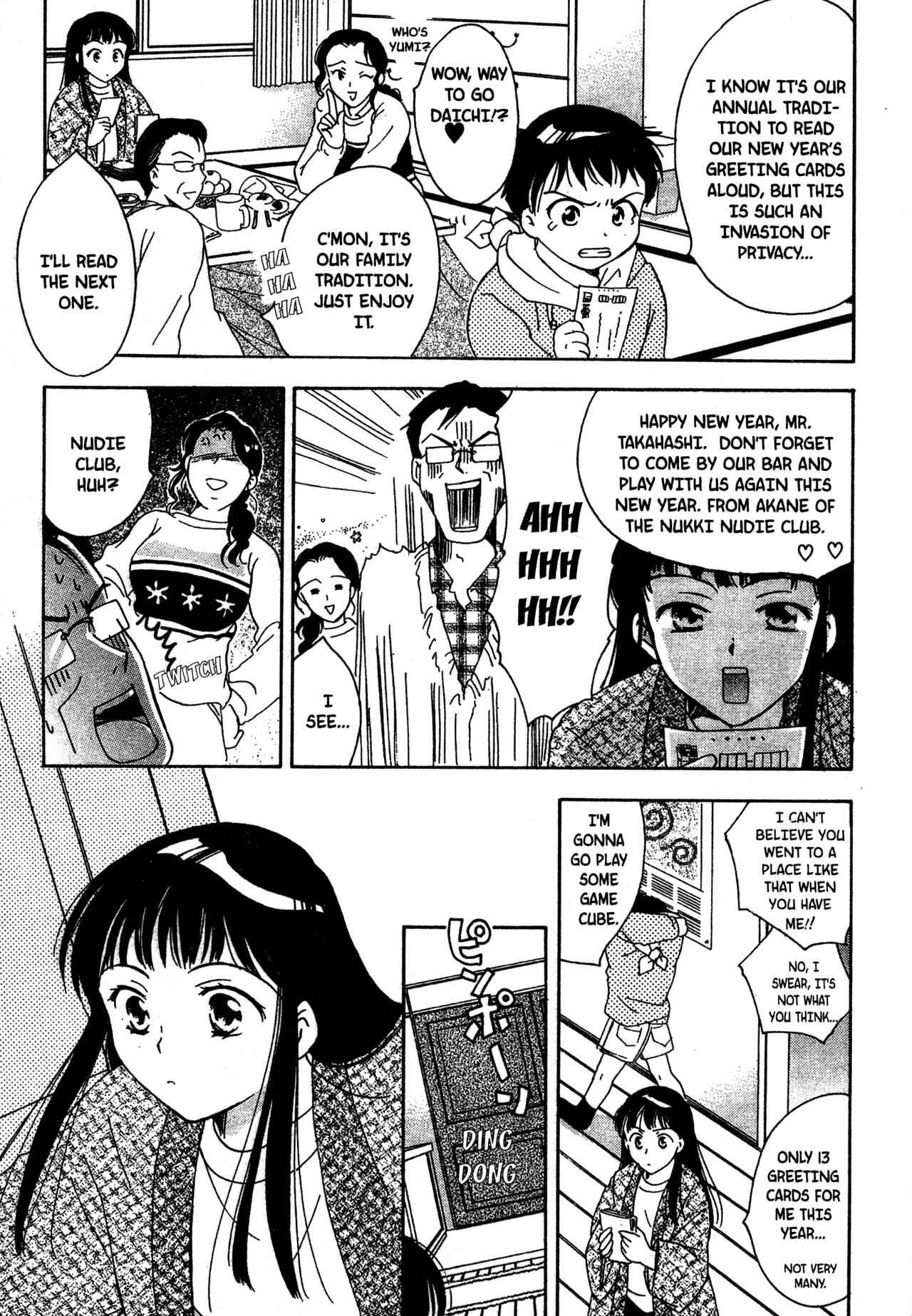 Page 9 Chapter 10 Joshikousei