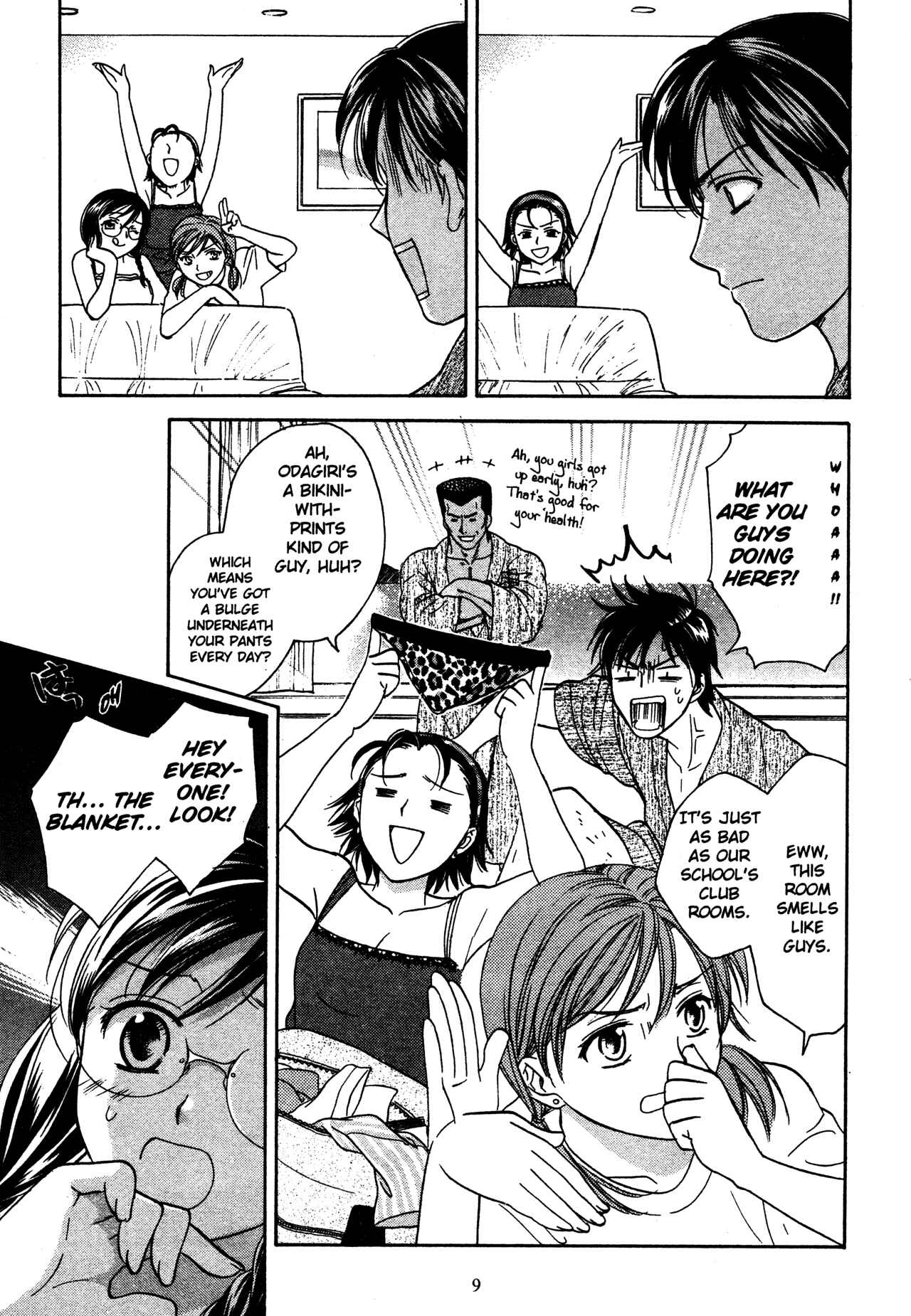 Page 11 Chapter 69 Joshikousei