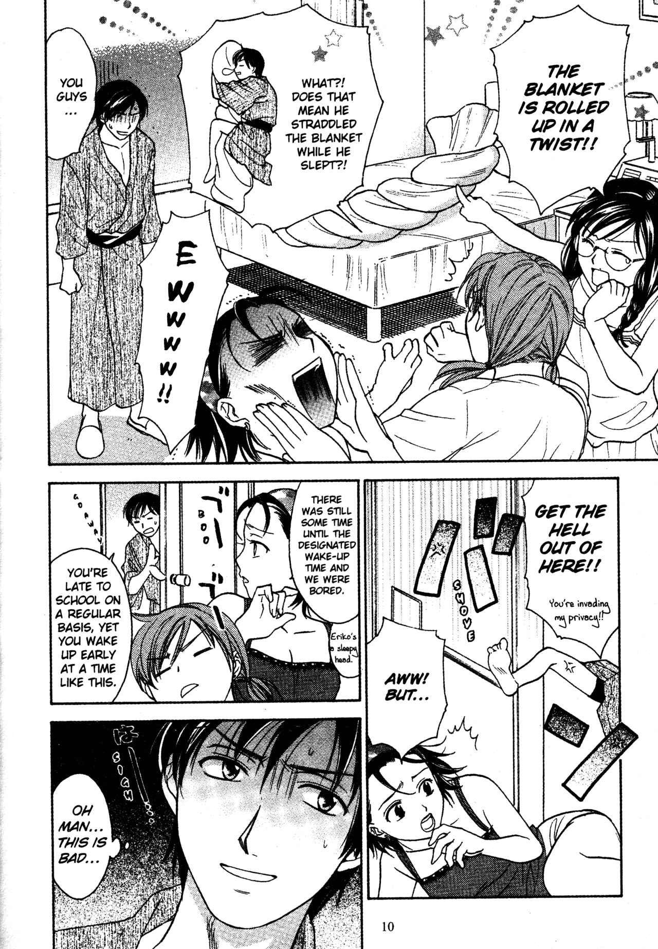 Page 12 Chapter 69 Joshikousei