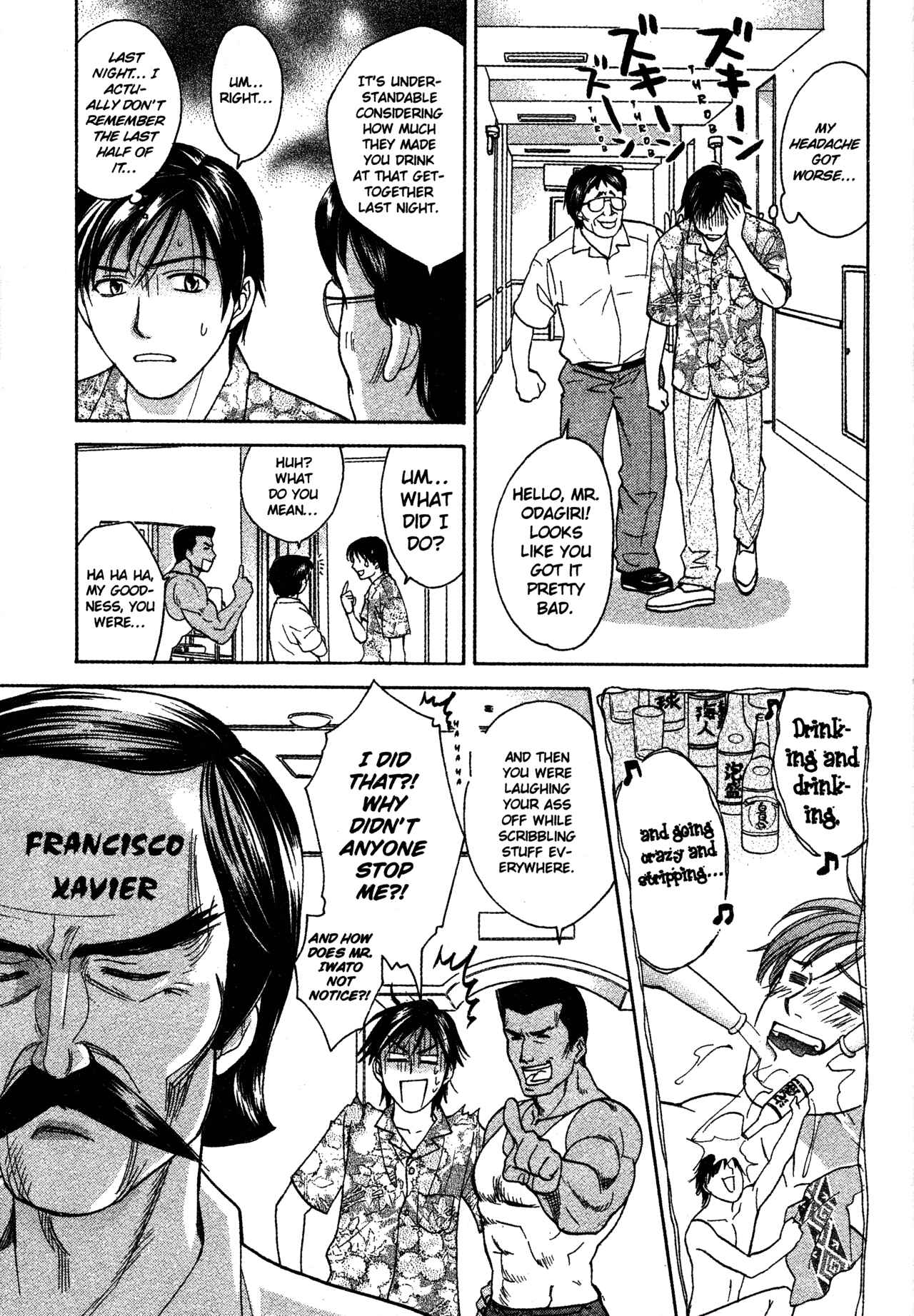 Page 13 Chapter 69 Joshikousei