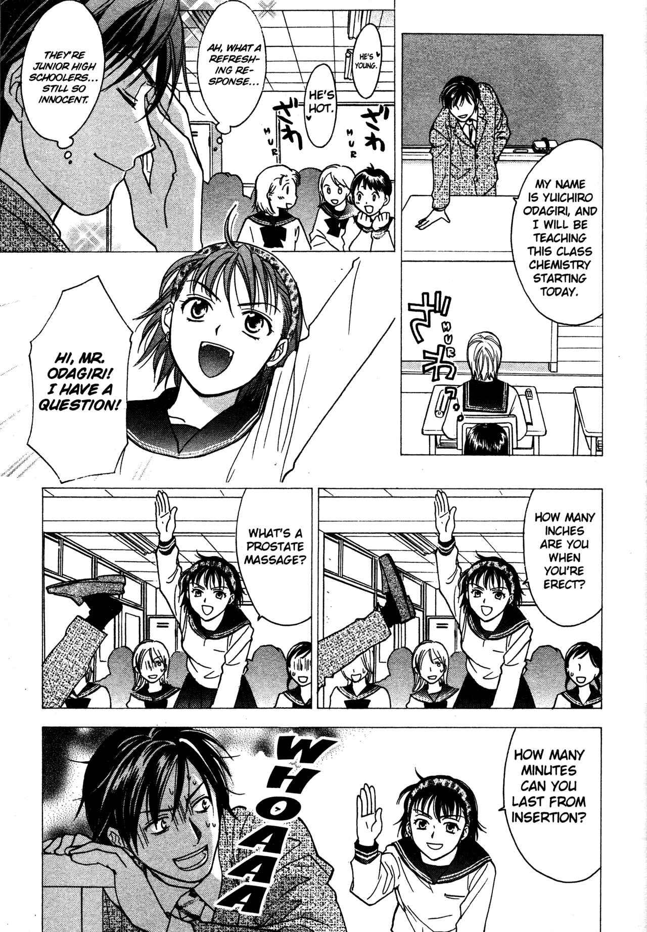 Page 15 Chapter 69 Joshikousei