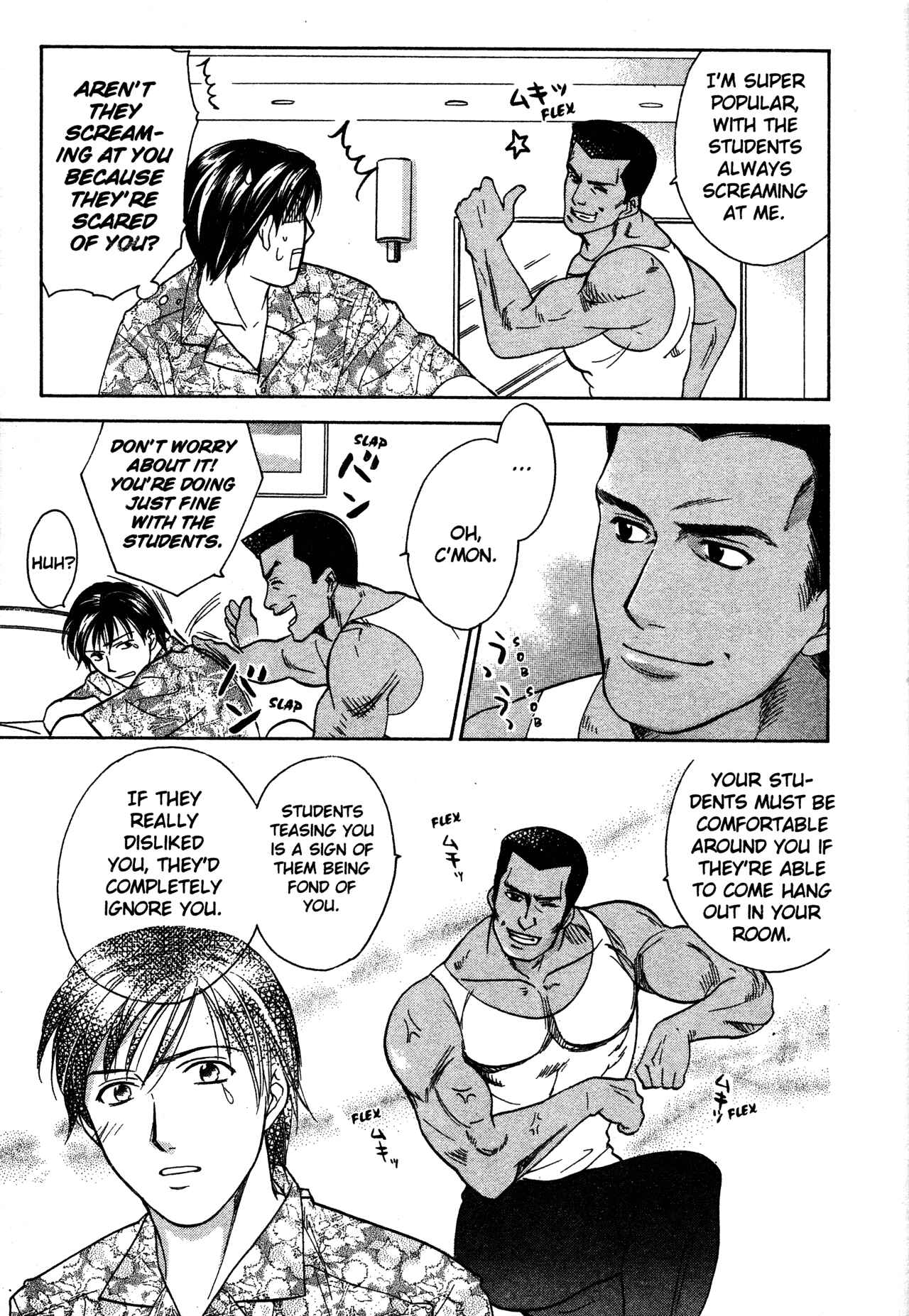 Page 21 Chapter 69 Joshikousei