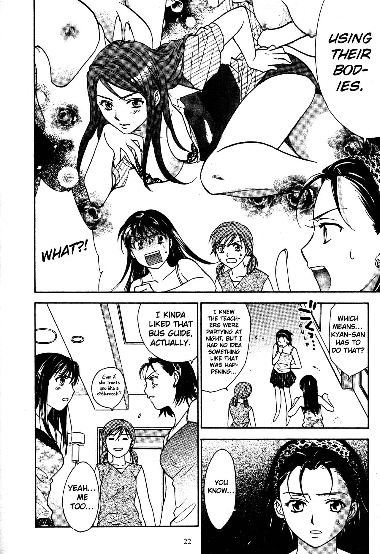 Page 24 Chapter 69 Joshikousei