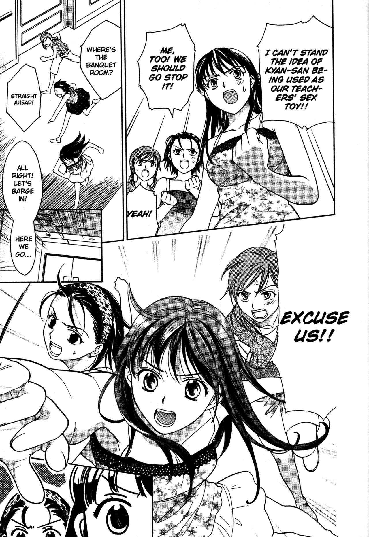 Page 25 Chapter 69 Joshikousei