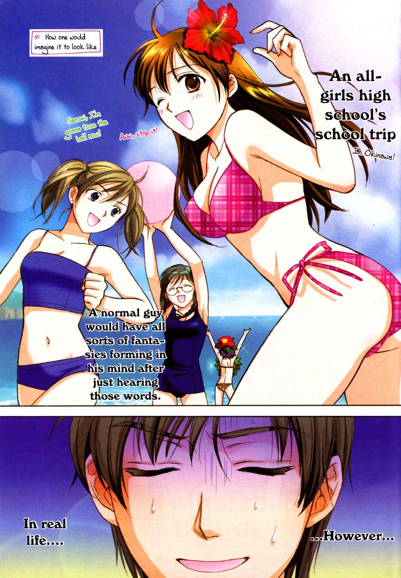 Page 7 Chapter 69 Joshikousei