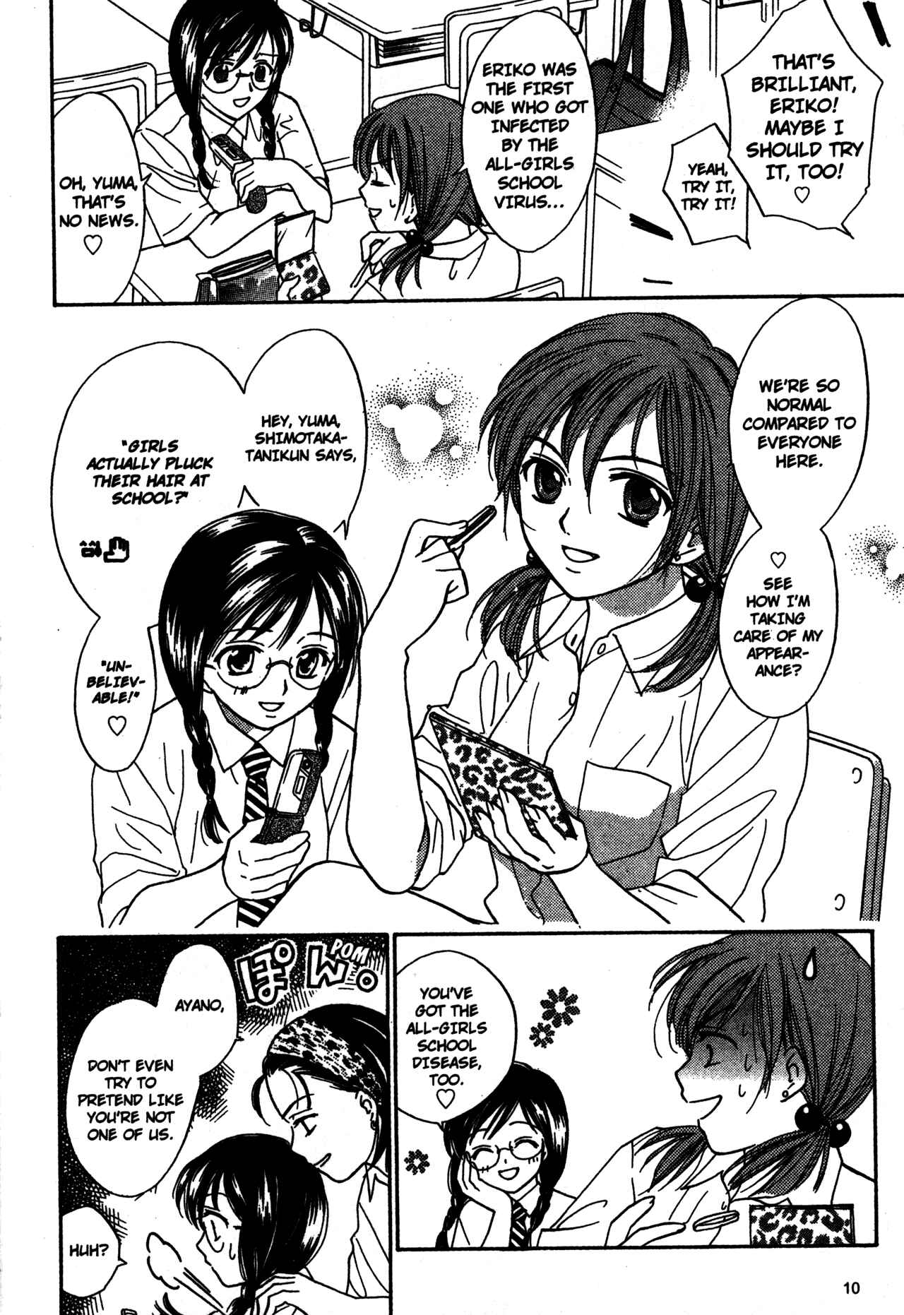 Page 12 Chapter 58 Joshikousei