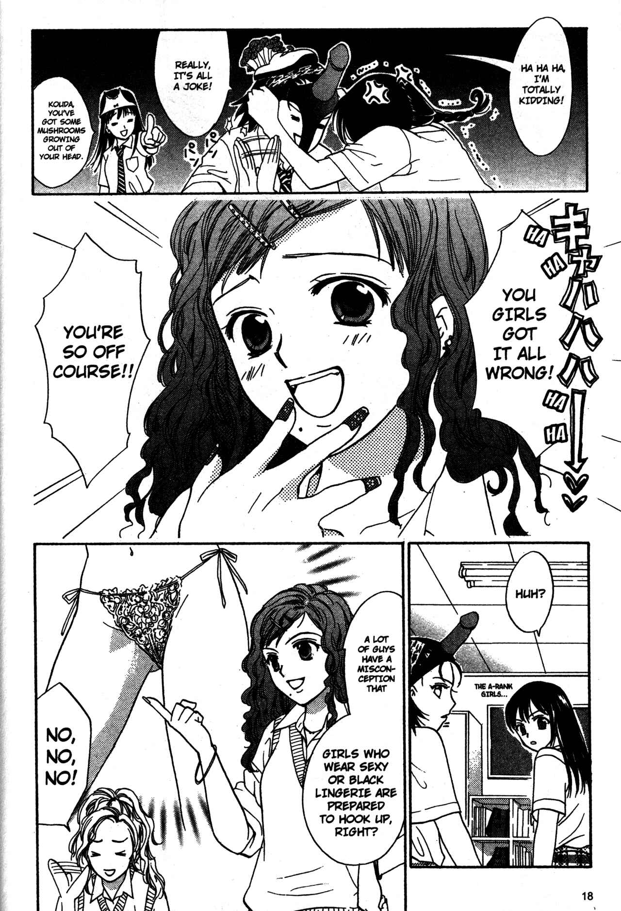 Page 20 Chapter 58 Joshikousei