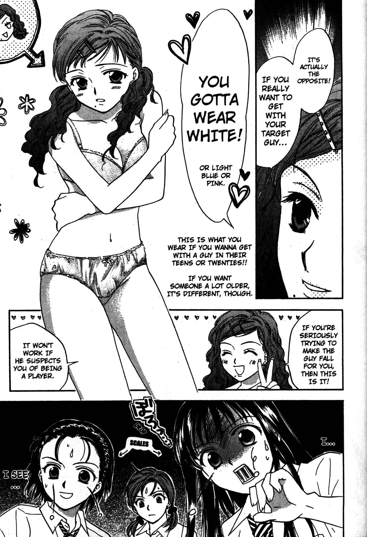 Page 21 Chapter 58 Joshikousei