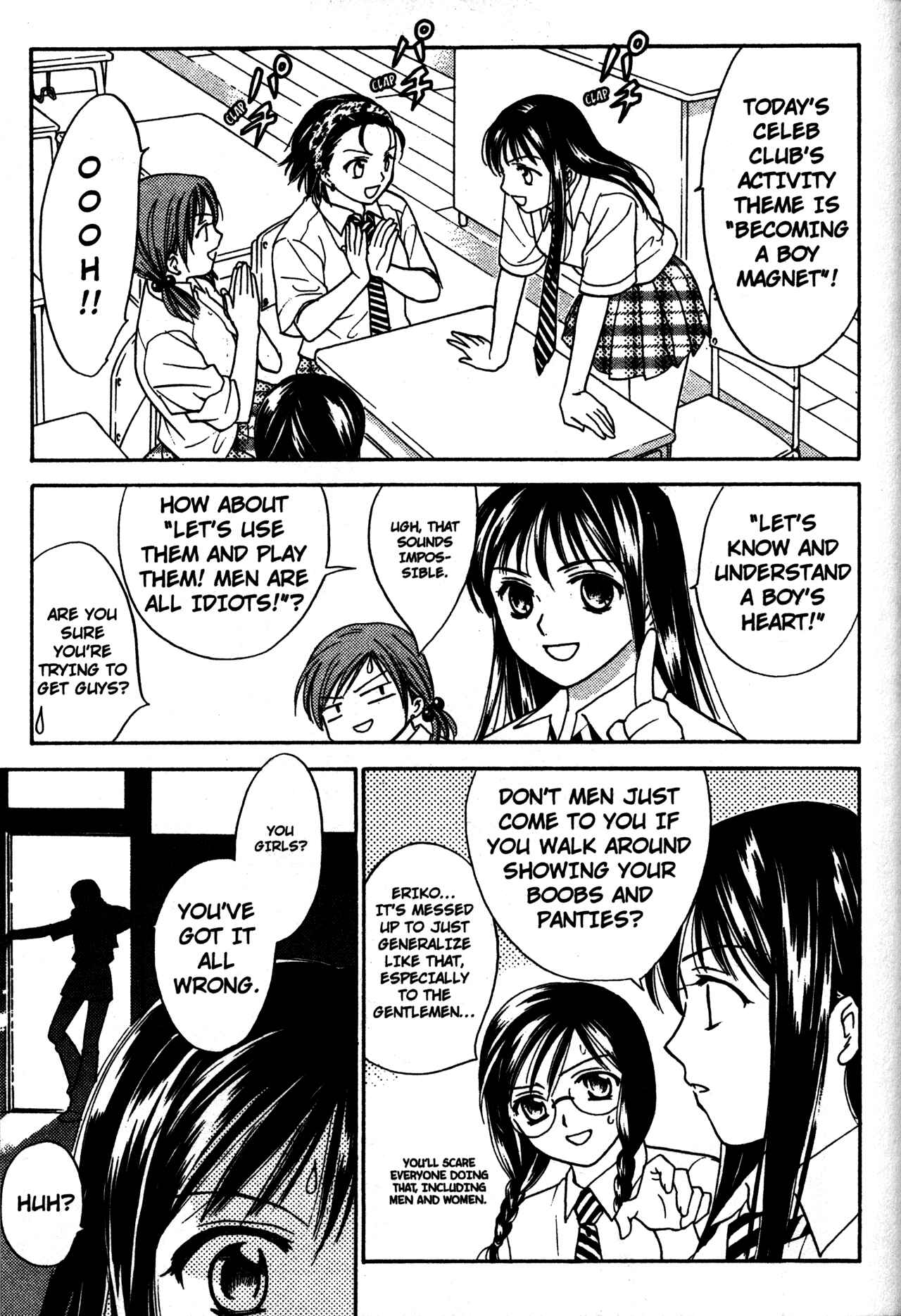 Page 27 Chapter 58 Joshikousei