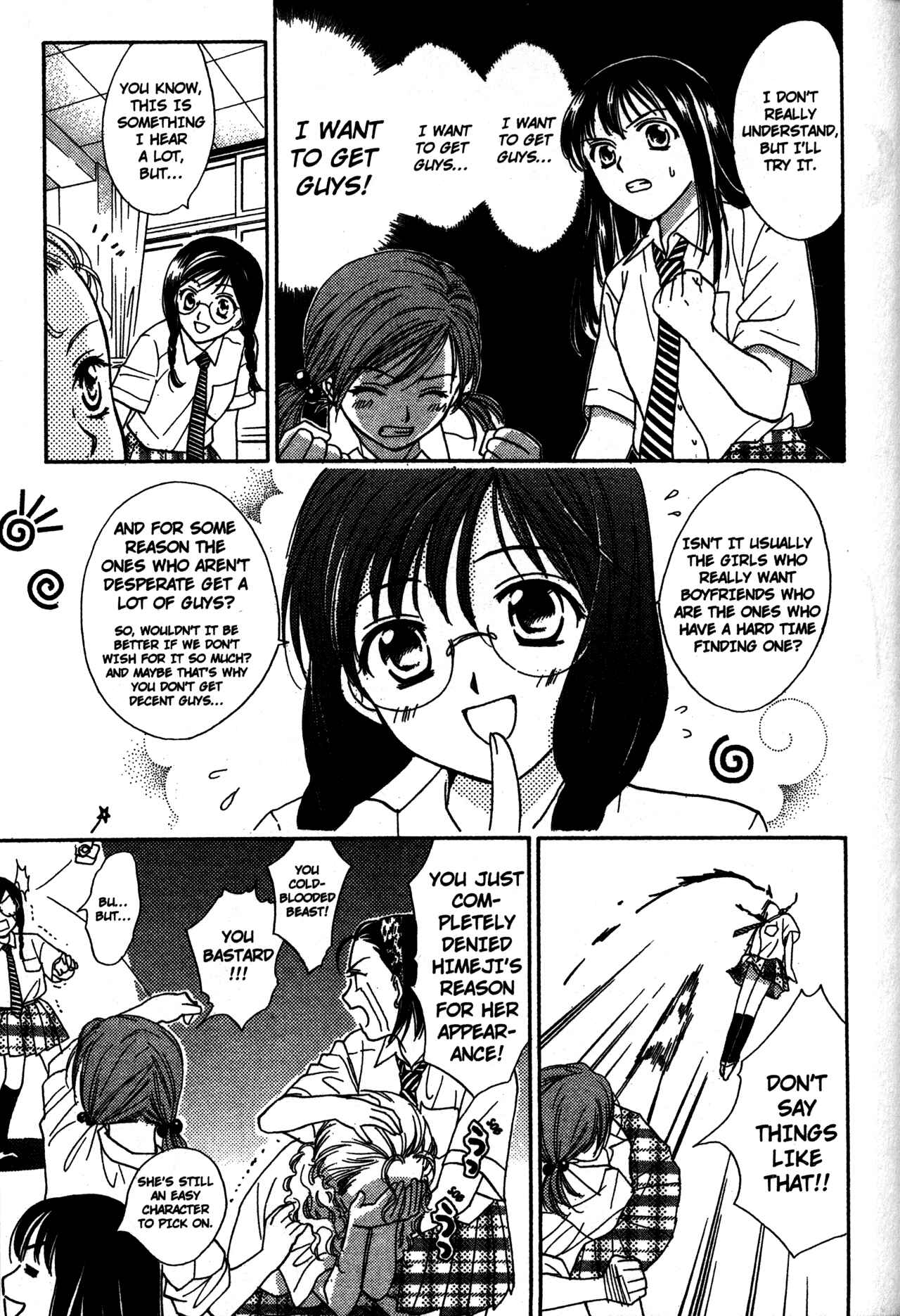 Page 29 Chapter 58 Joshikousei