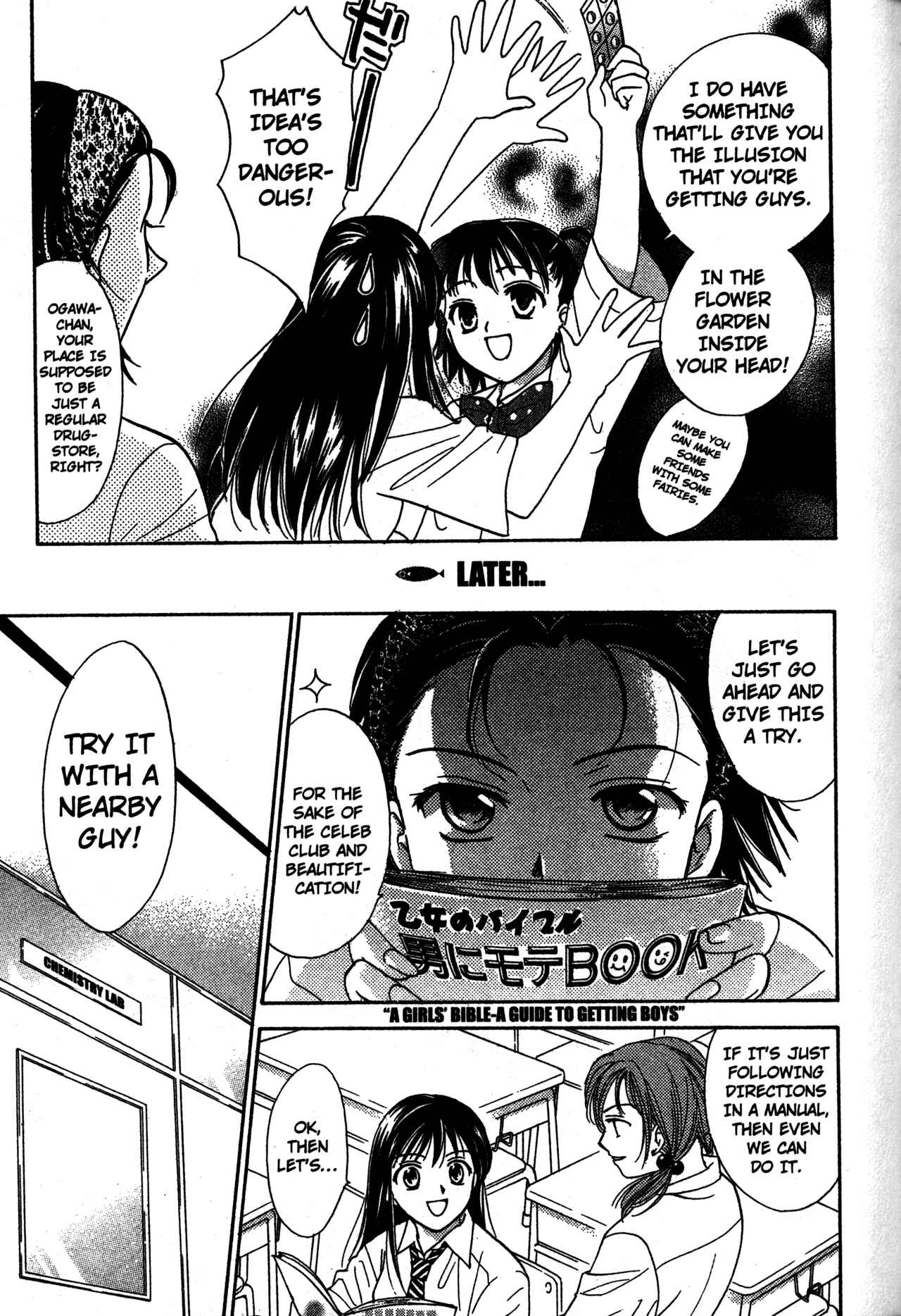 Page 31 Chapter 58 Joshikousei