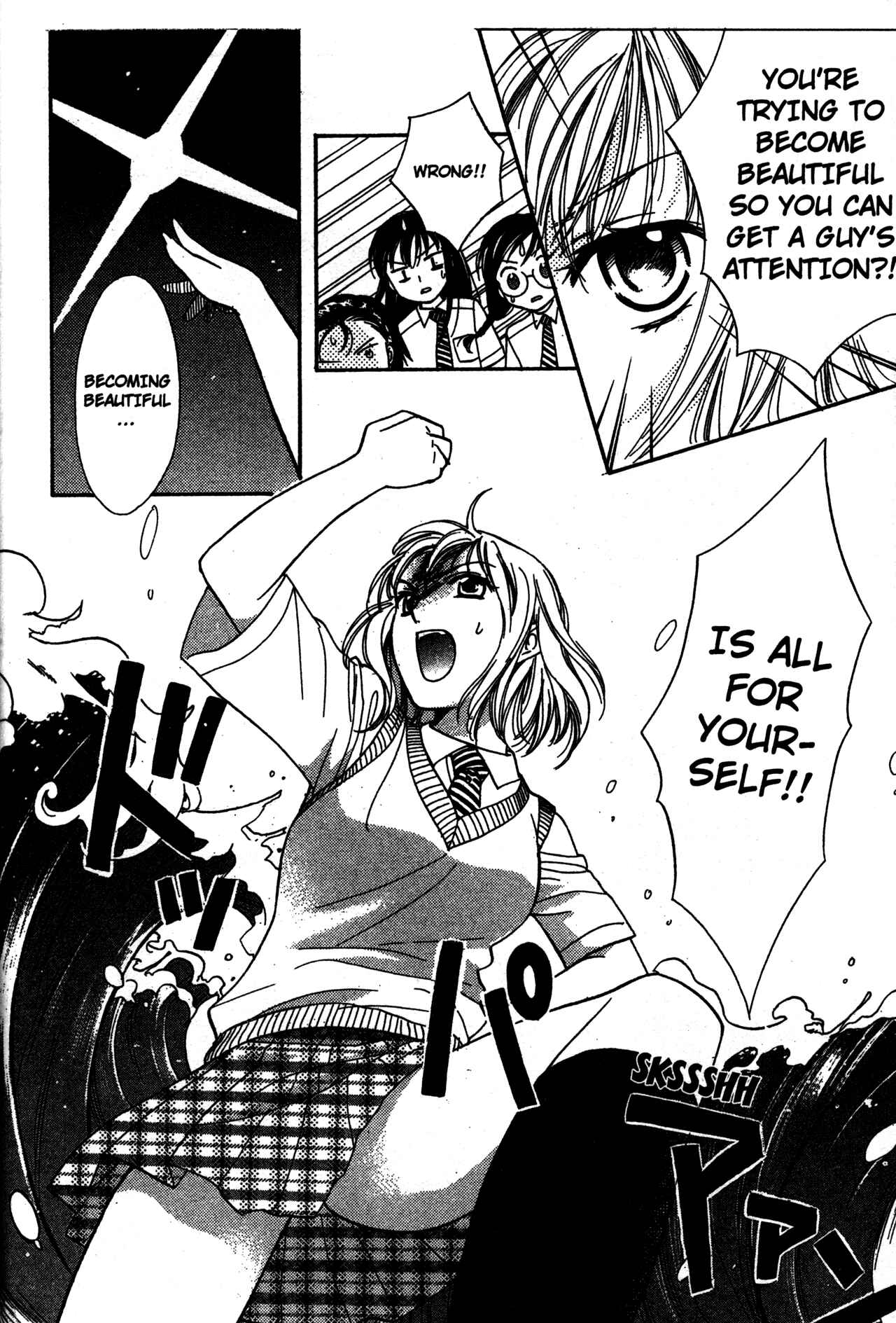 Page 38 Chapter 58 Joshikousei
