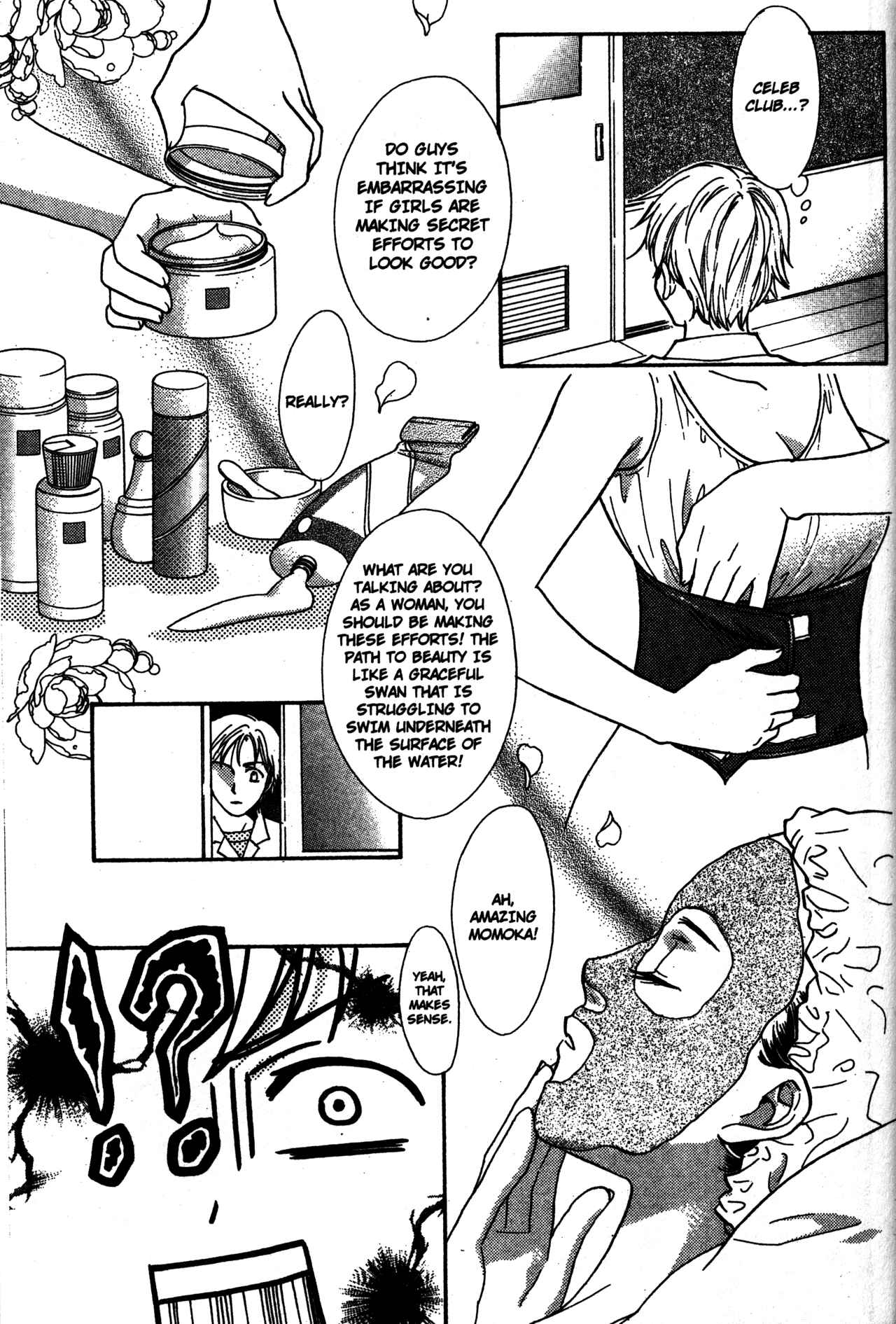 Page 41 Chapter 58 Joshikousei