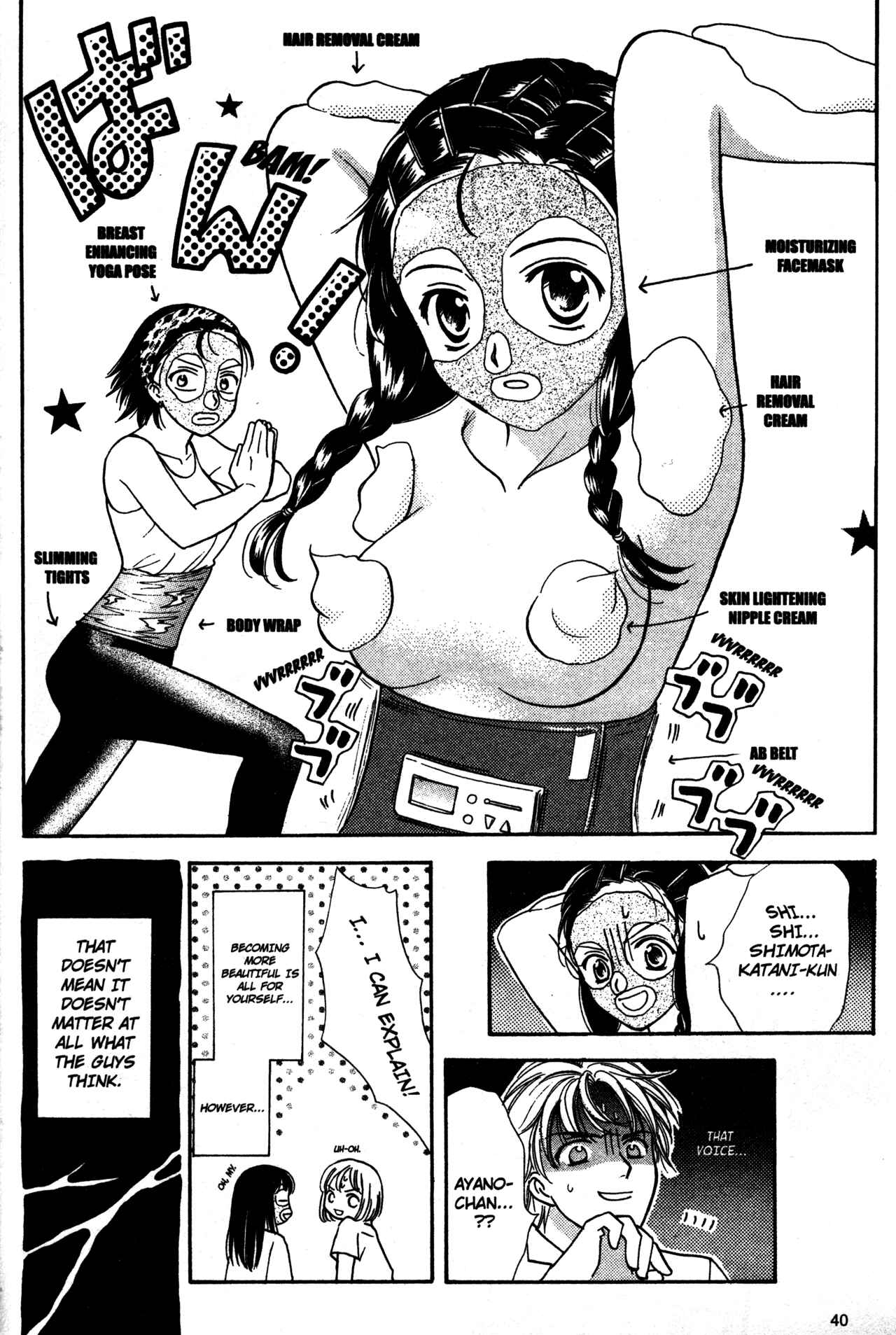 Page 42 Chapter 58 Joshikousei