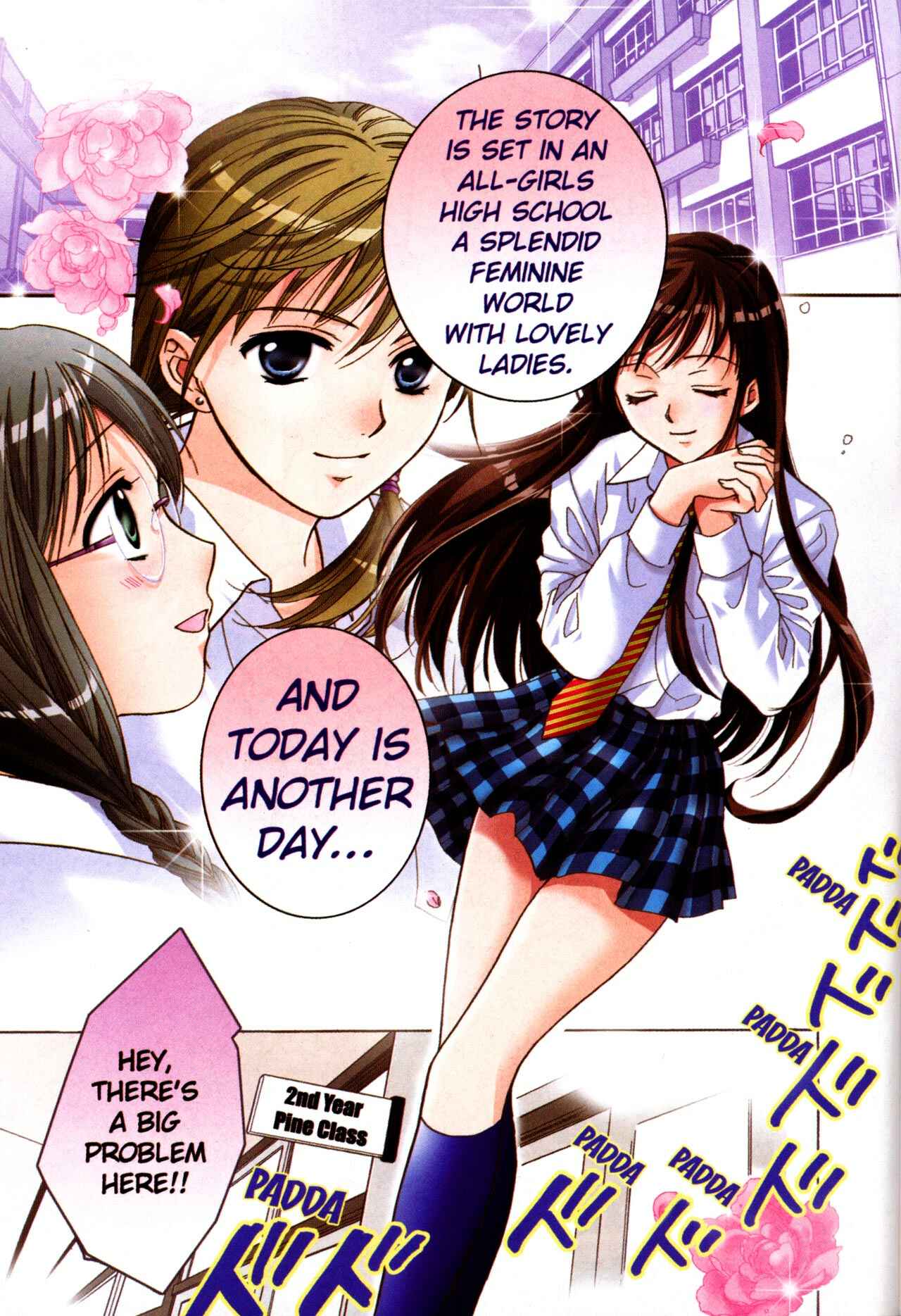 Page 7 Chapter 58 Joshikousei