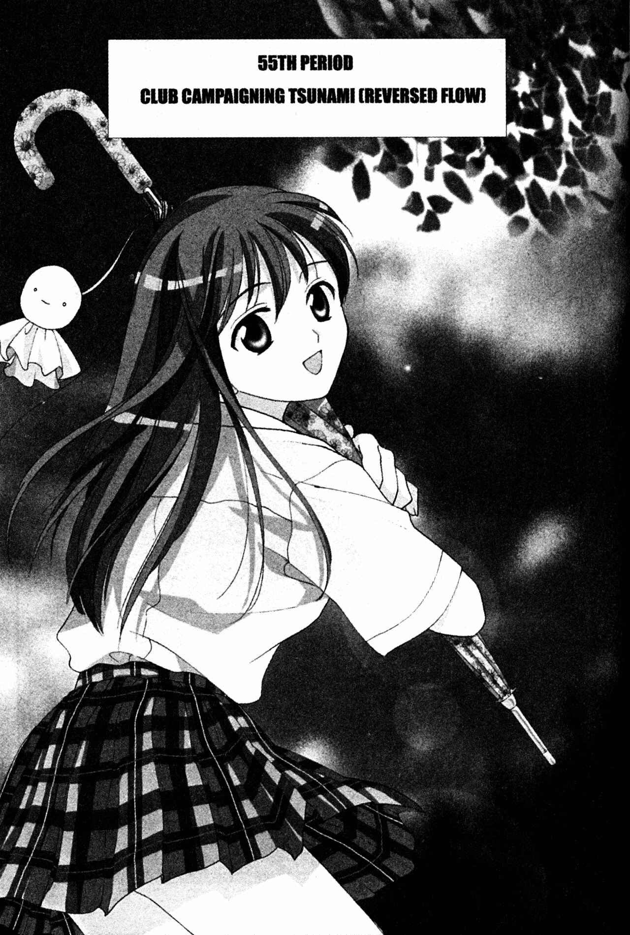 Page 1 Chapter 55 Joshikousei