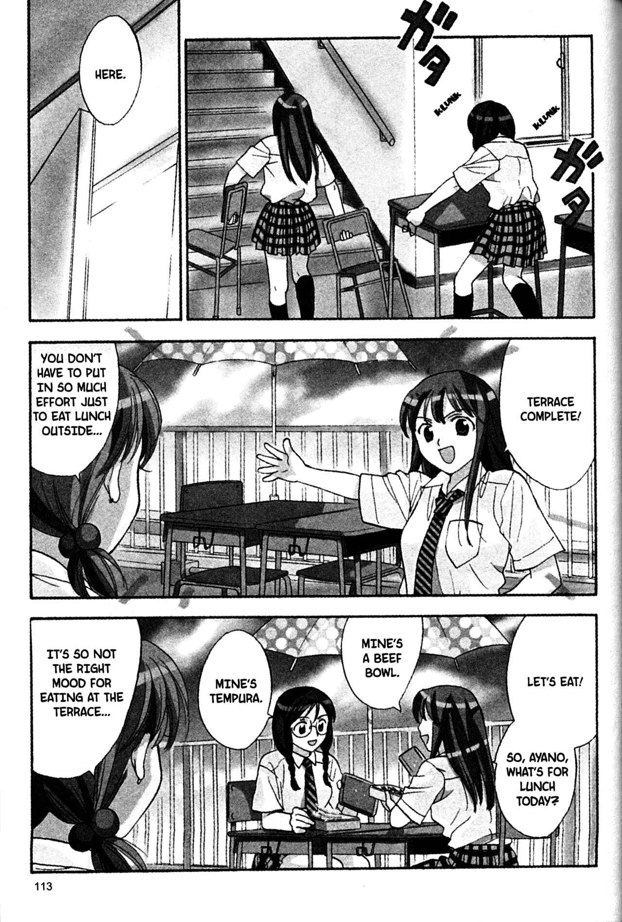 Page 3 Chapter 55 Joshikousei