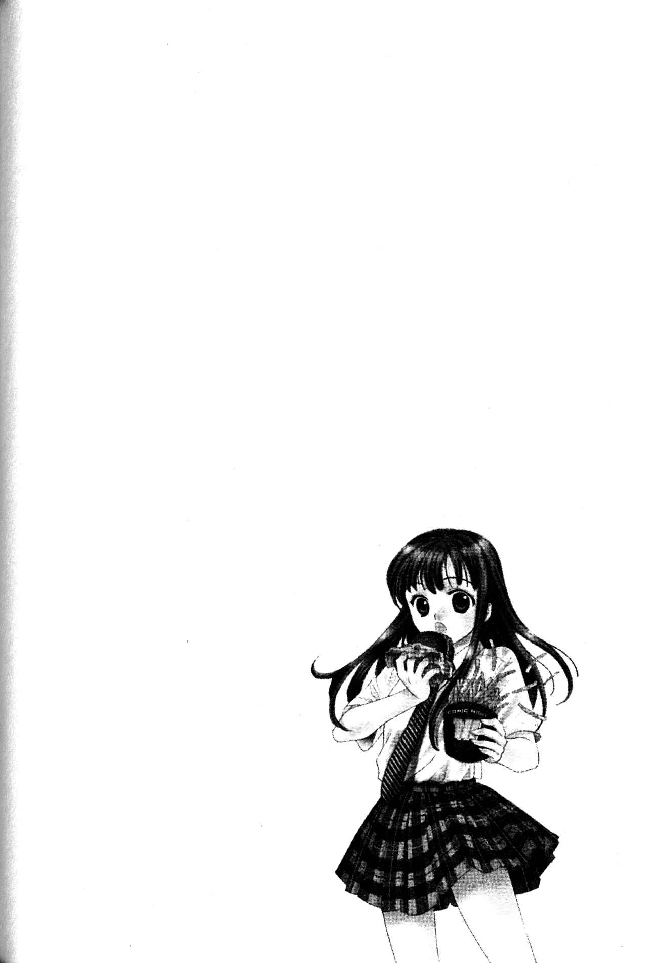 Page 4 Chapter 55 Joshikousei