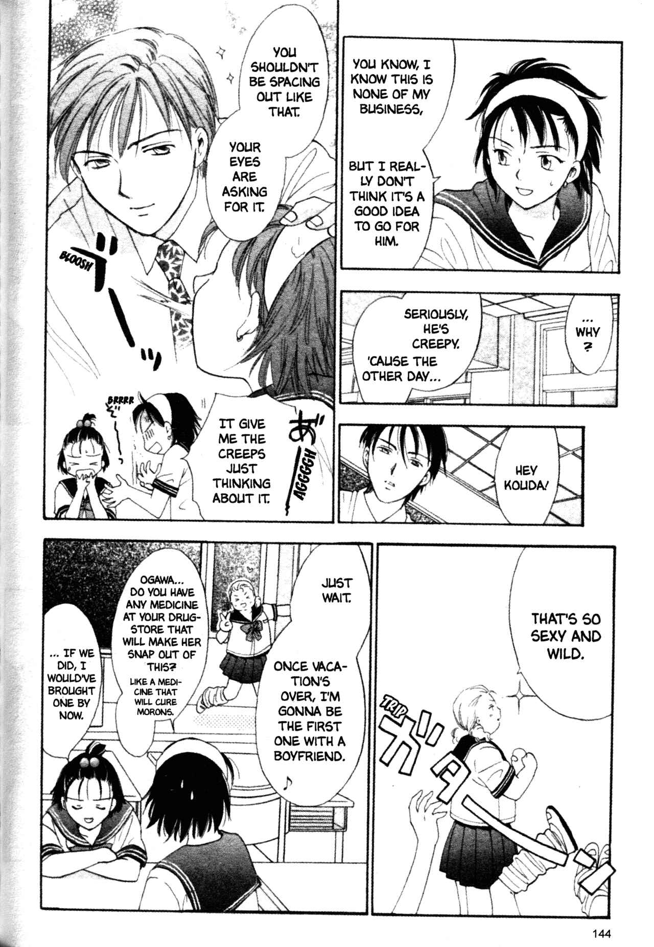 Page 14 Chapter 37 Joshikousei