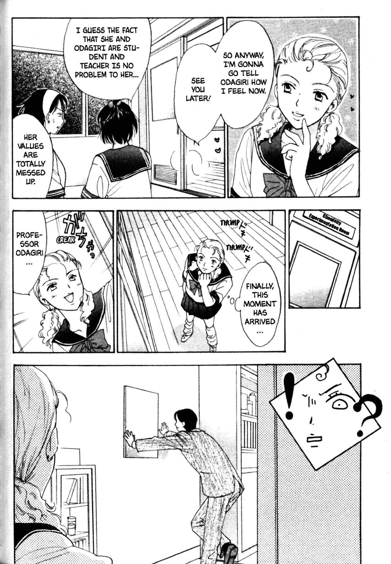 Page 16 Chapter 37 Joshikousei
