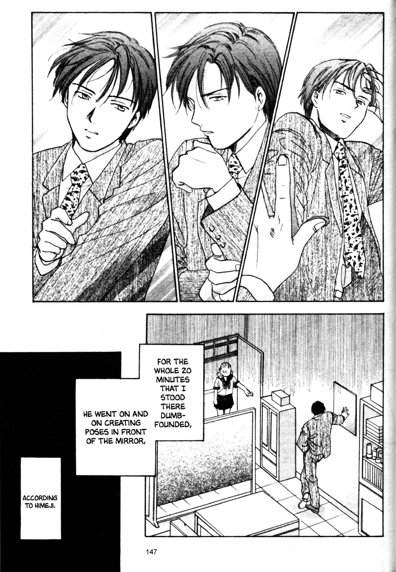 Page 17 Chapter 37 Joshikousei