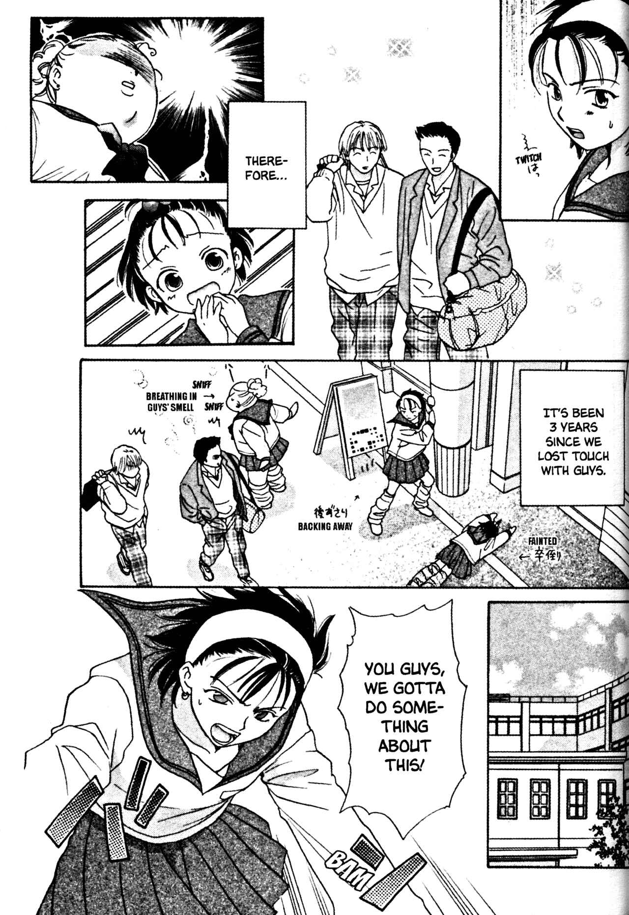 Page 5 Chapter 37 Joshikousei