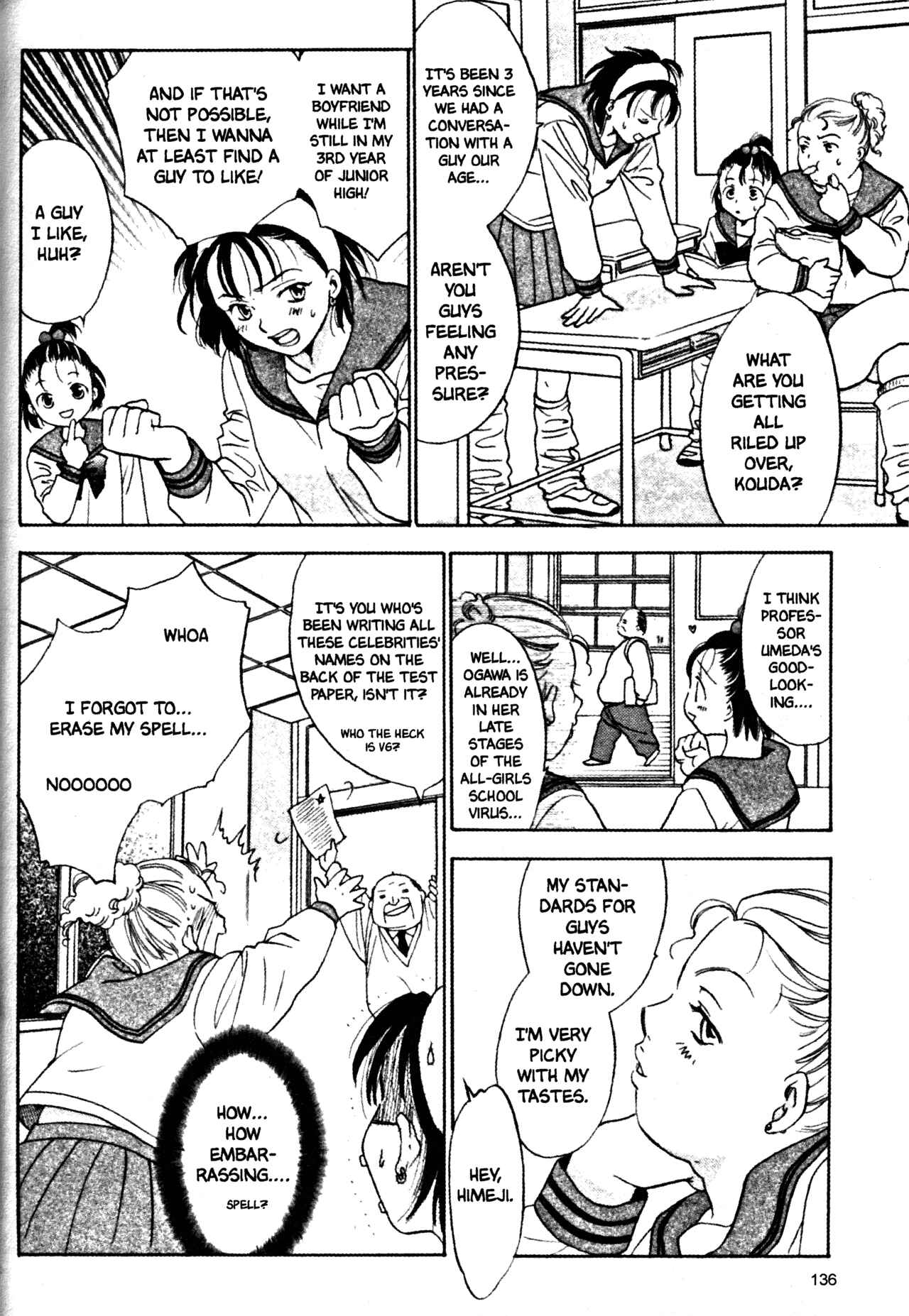 Page 6 Chapter 37 Joshikousei