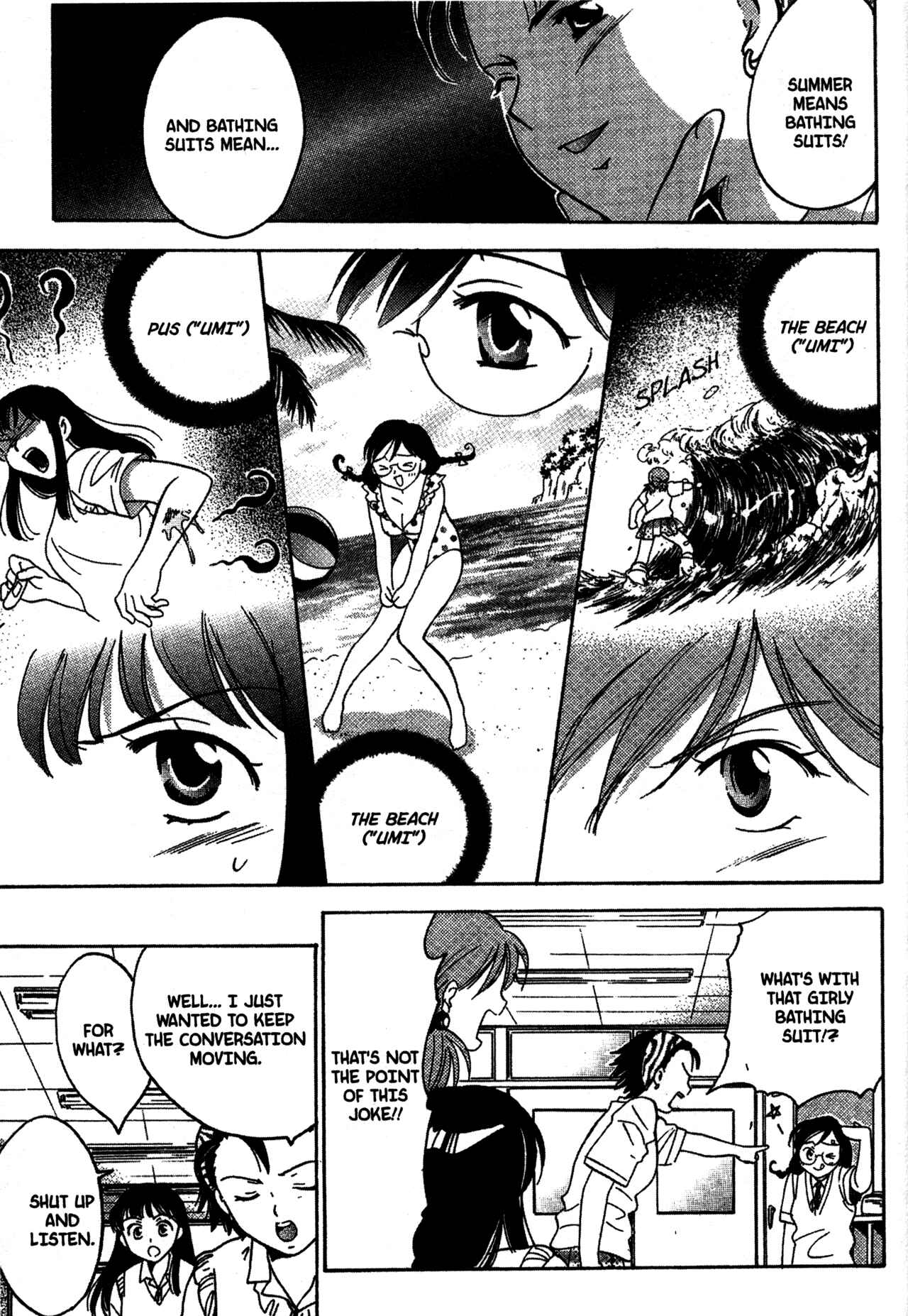 Page 13 Chapter 20 Joshikousei
