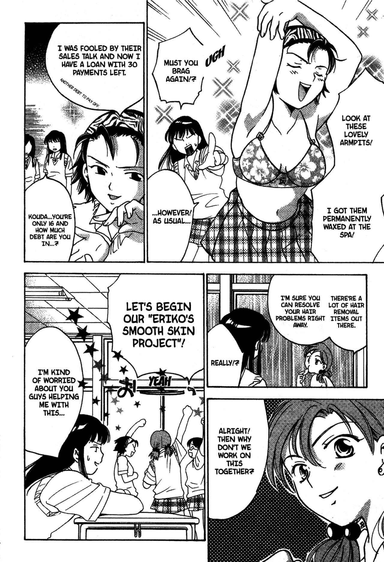 Page 16 Chapter 20 Joshikousei