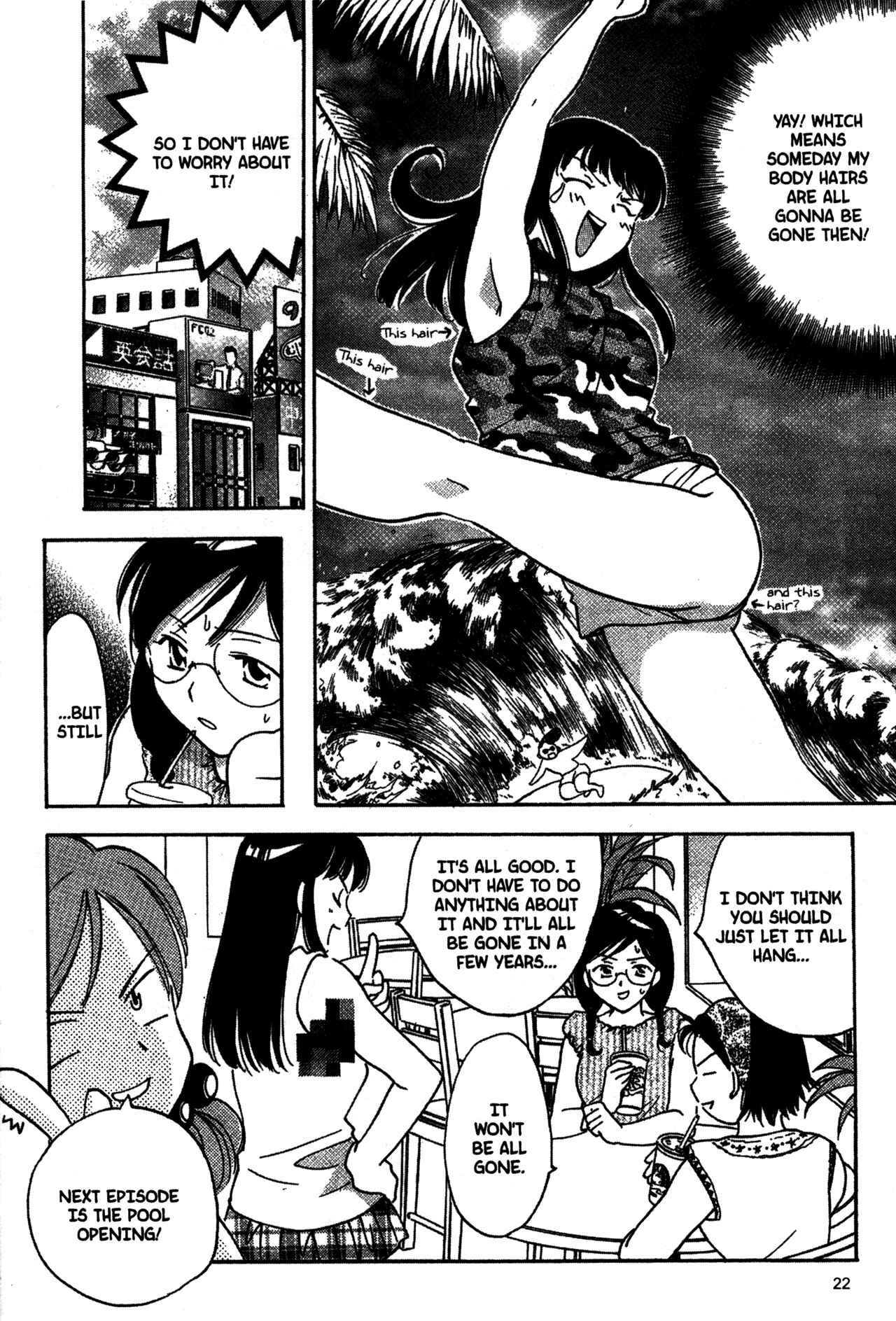 Page 24 Chapter 20 Joshikousei