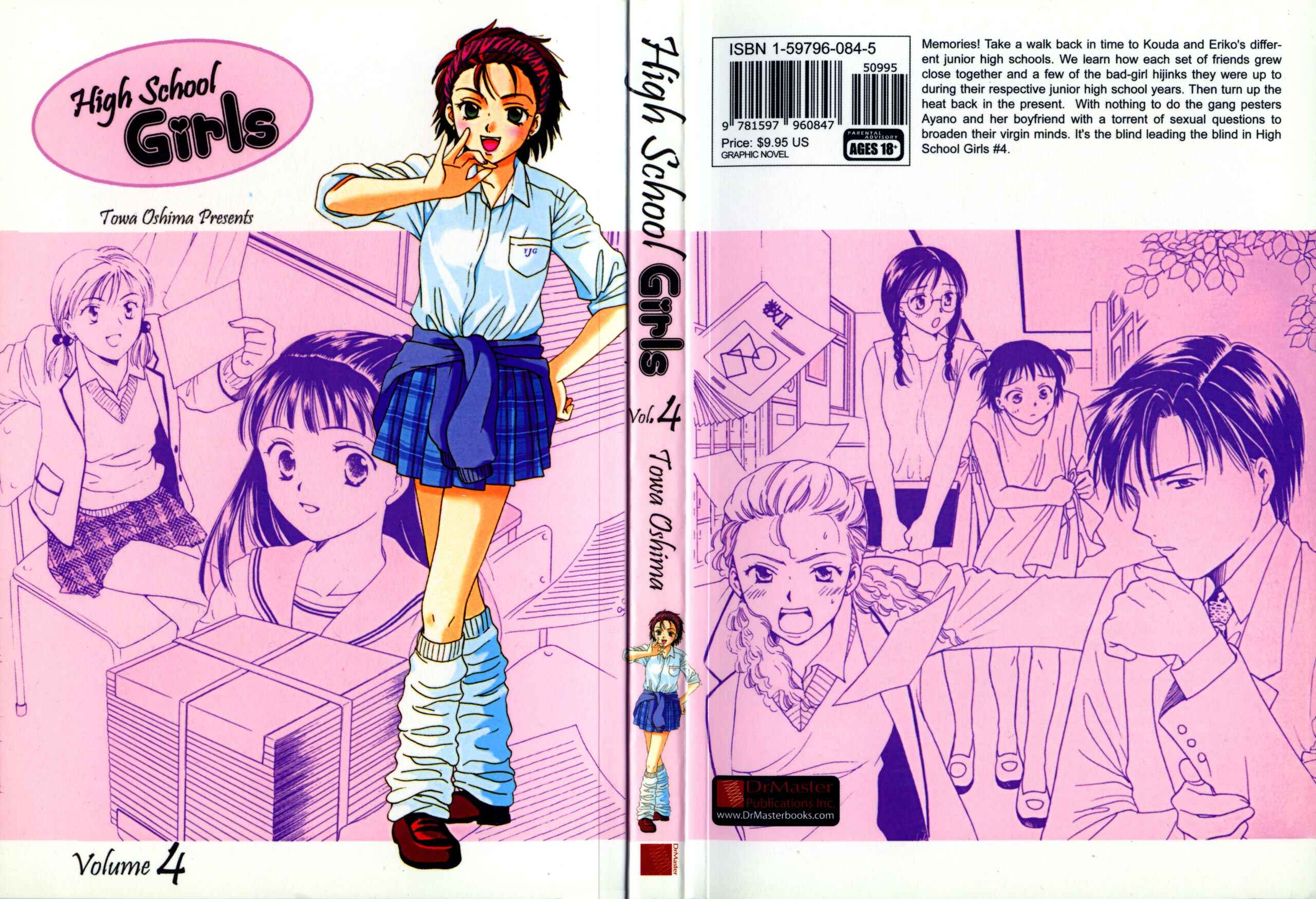 Page 1 Chapter 30 Joshikousei