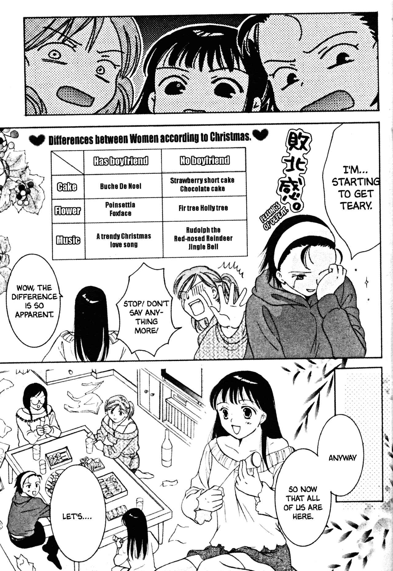 Page 17 Chapter 30 Joshikousei