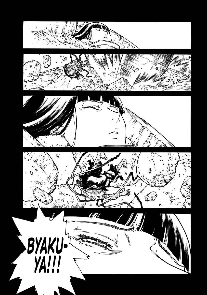 Page 10 Chapter 22 Buchimaru Chaos