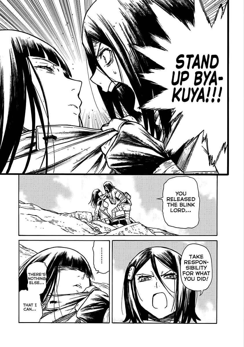 Page 11 Chapter 22 Buchimaru Chaos