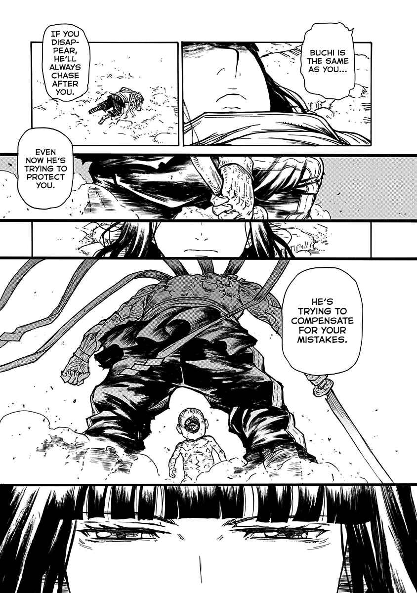 Page 13 Chapter 22 Buchimaru Chaos
