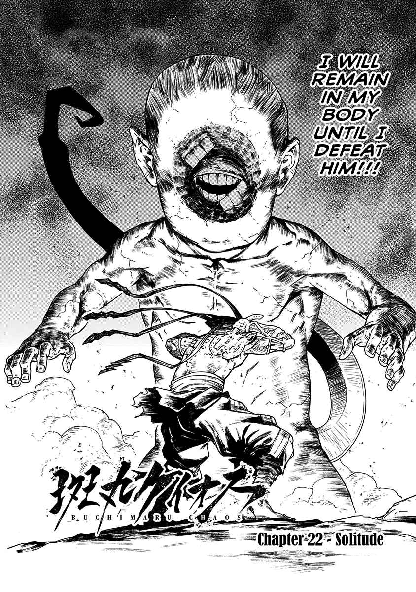 Page 2 Chapter 22 Buchimaru Chaos