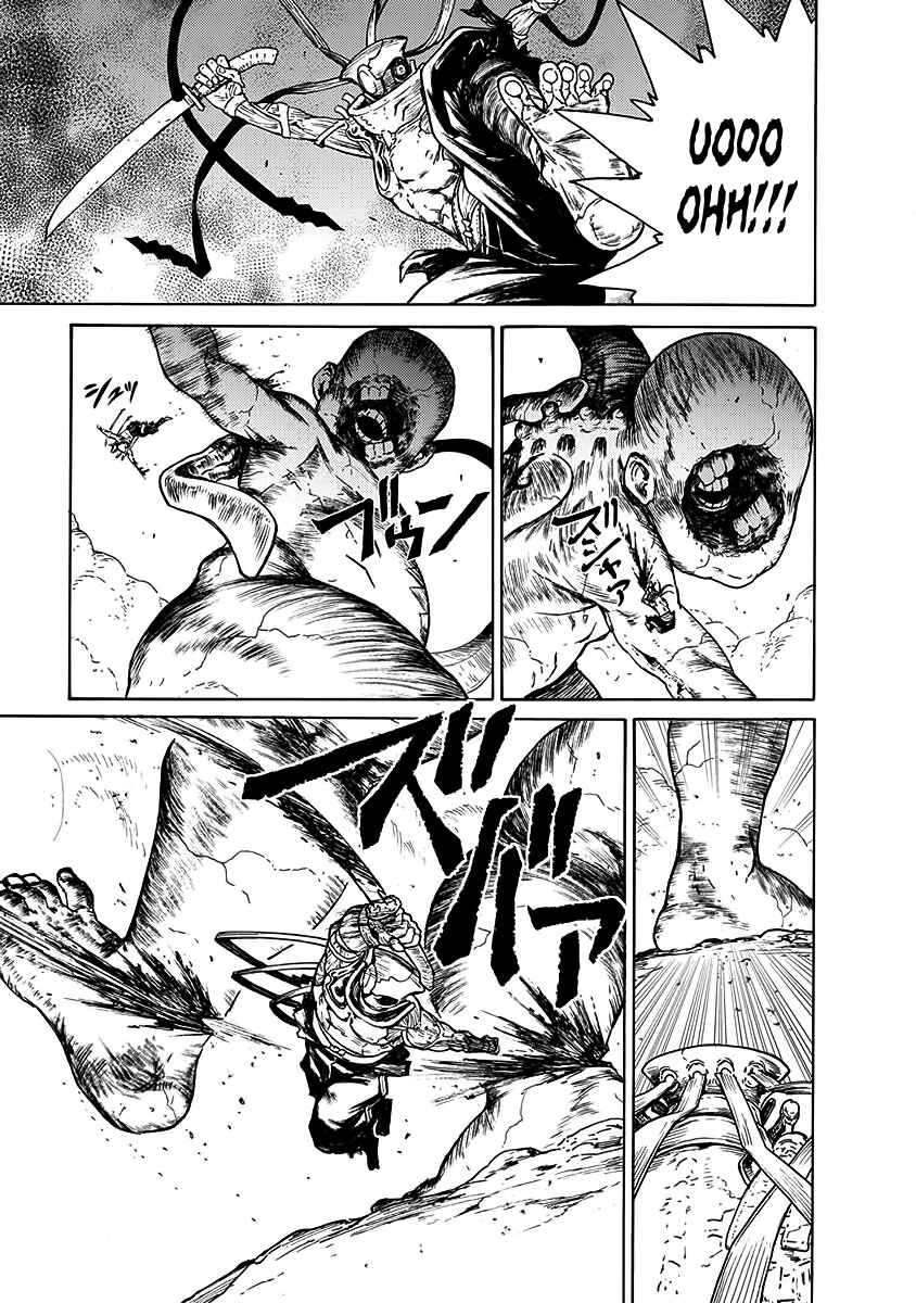 Page 5 Chapter 22 Buchimaru Chaos