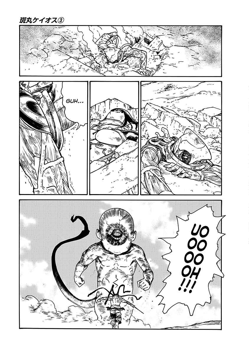 Page 9 Chapter 22 Buchimaru Chaos
