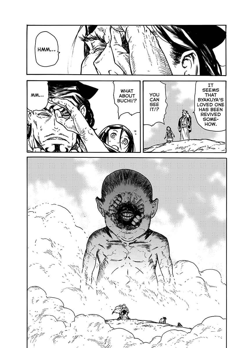 Page 11 Chapter 21 Buchimaru Chaos