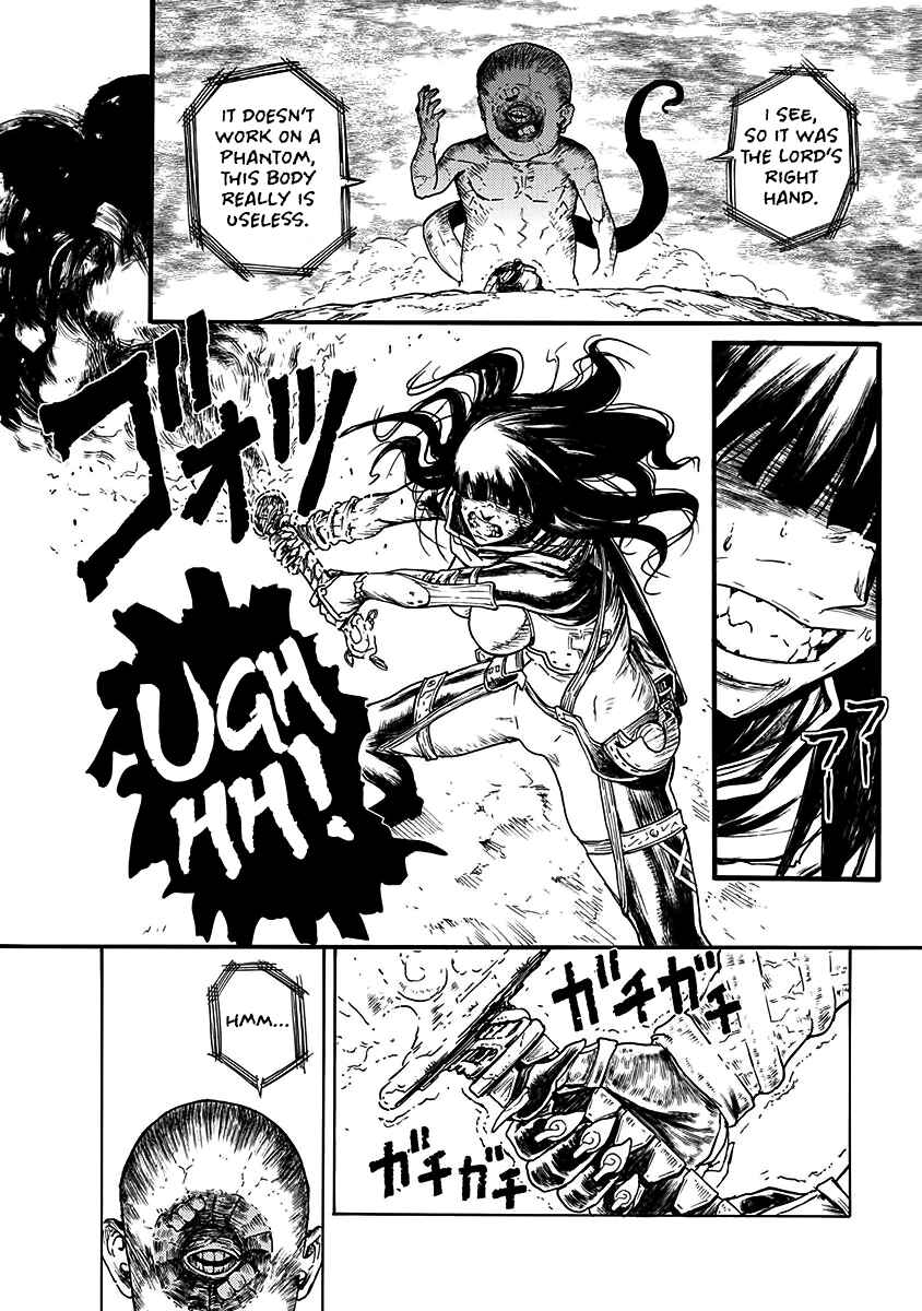 Page 15 Chapter 21 Buchimaru Chaos