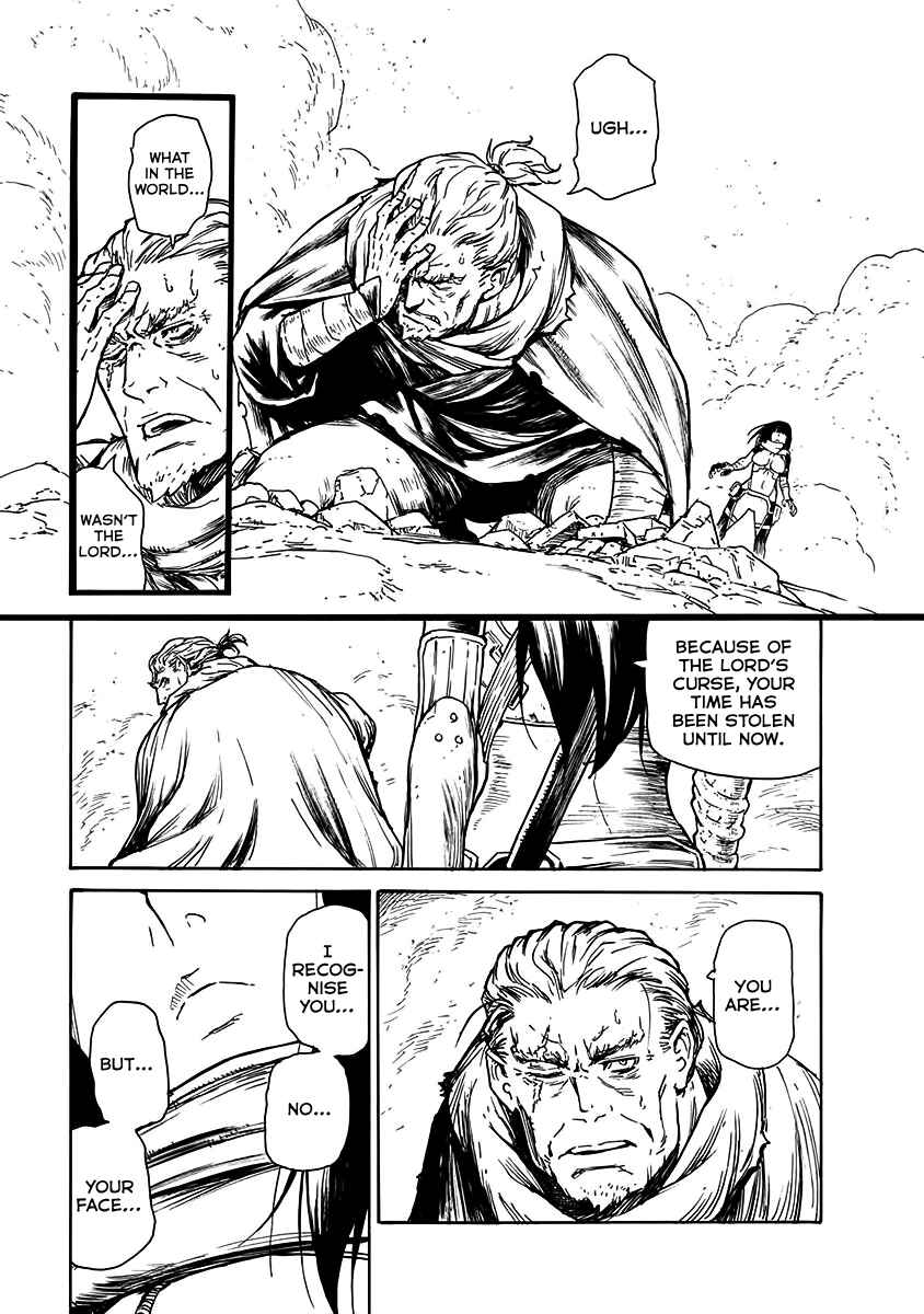Page 8 Chapter 21 Buchimaru Chaos