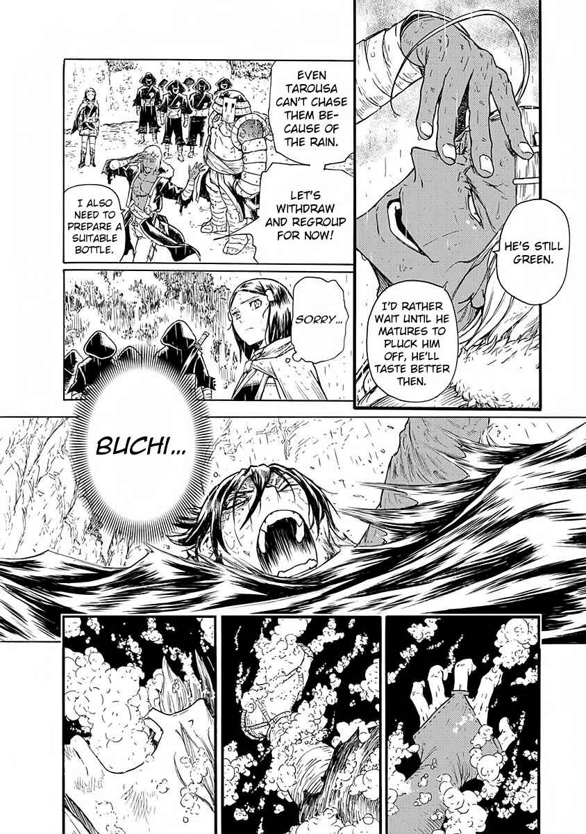 Page 10 Chapter 10 Buchimaru Chaos